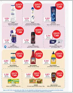  | Σελίδα: 47 | Προϊόντα: Κέτσαπ, Μουστάρδα, Μαγιονέζα, Μέλι