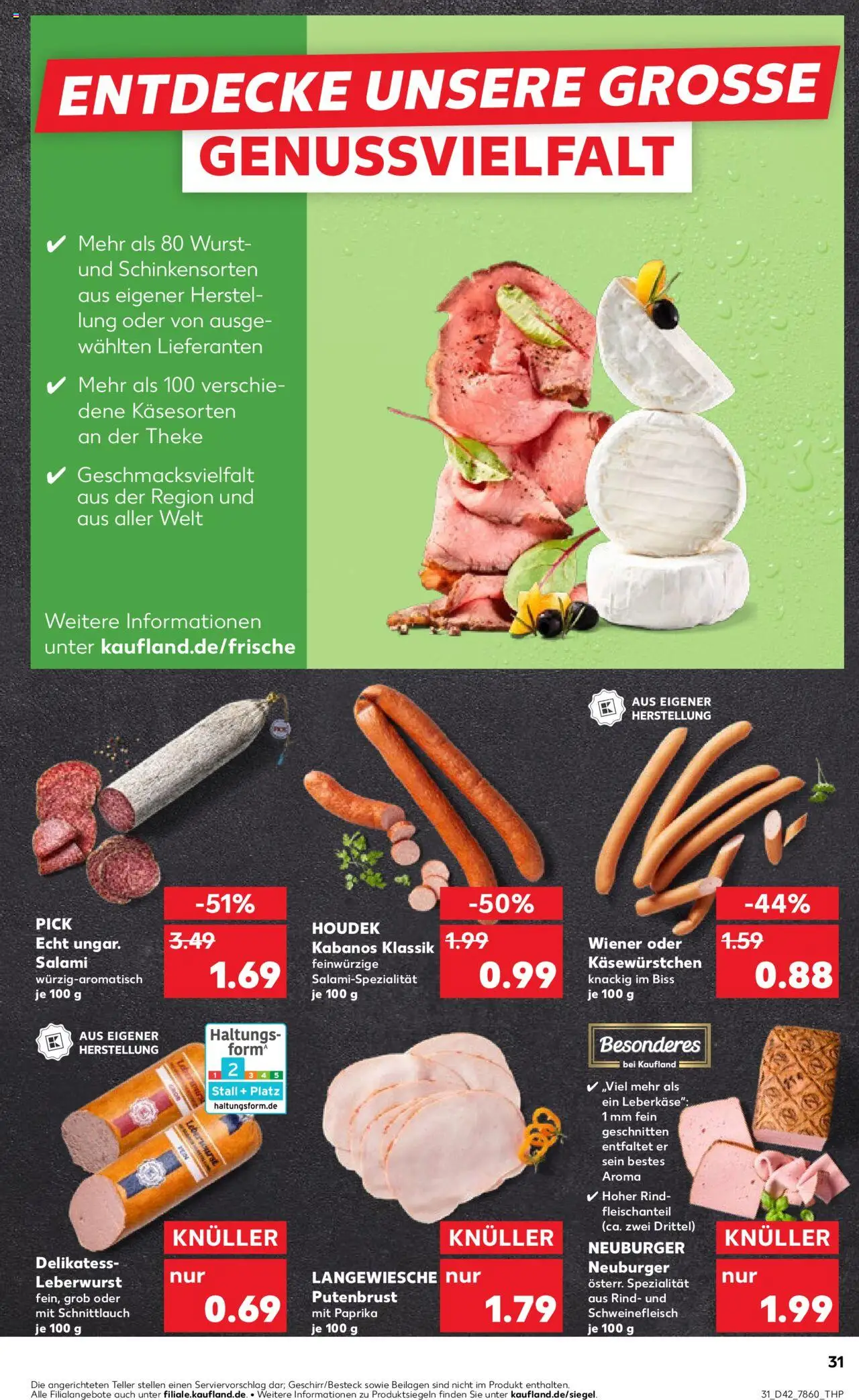 Kaufland prospekt Speyer	 – gültig ab 16.10.2025 | Seite: 31 | Produkte: Wurst, Salami, Schweinefleisch, Leberkase