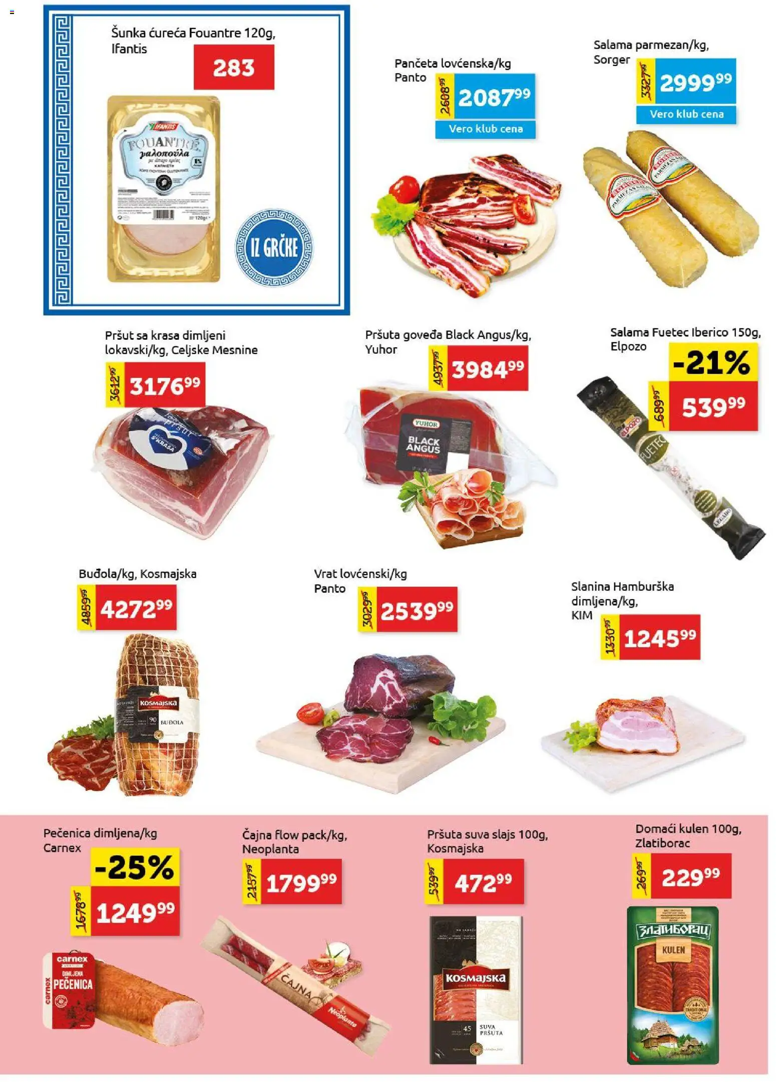SuperVERO katalog - važi od 11.12.2025 | Strana: 4 | Proizvode: Pršut, Panceta, Salama, Slanina