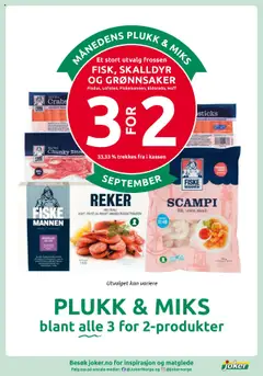  | Side: 6 | Produkter: Umetna rastlina, Суміш дитяча, Reker, Scampi
