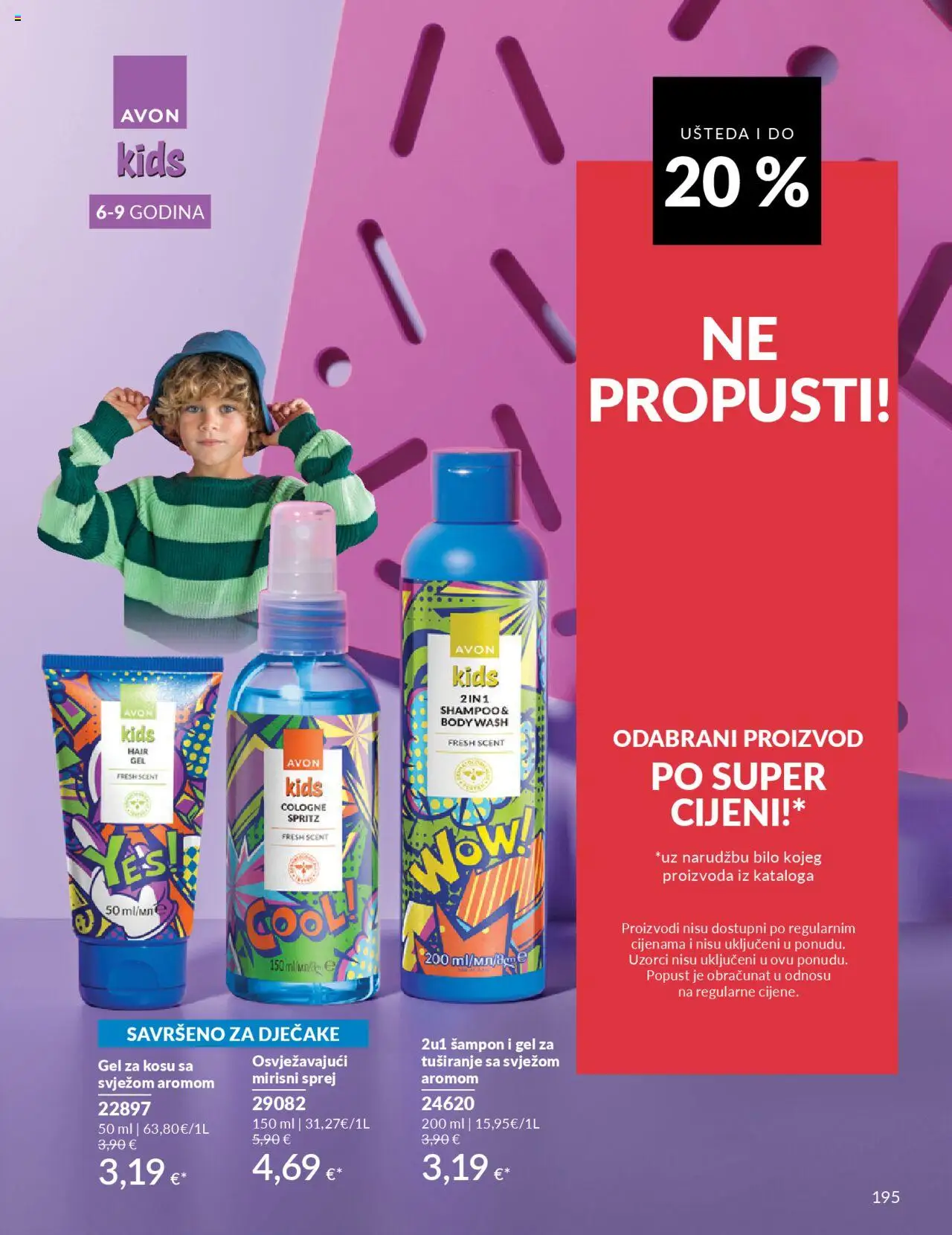 Avon katalog | vrijedi od 30.09.2025 | Stranica: 195 | Proizvodi: Gel za kosu, Šampon