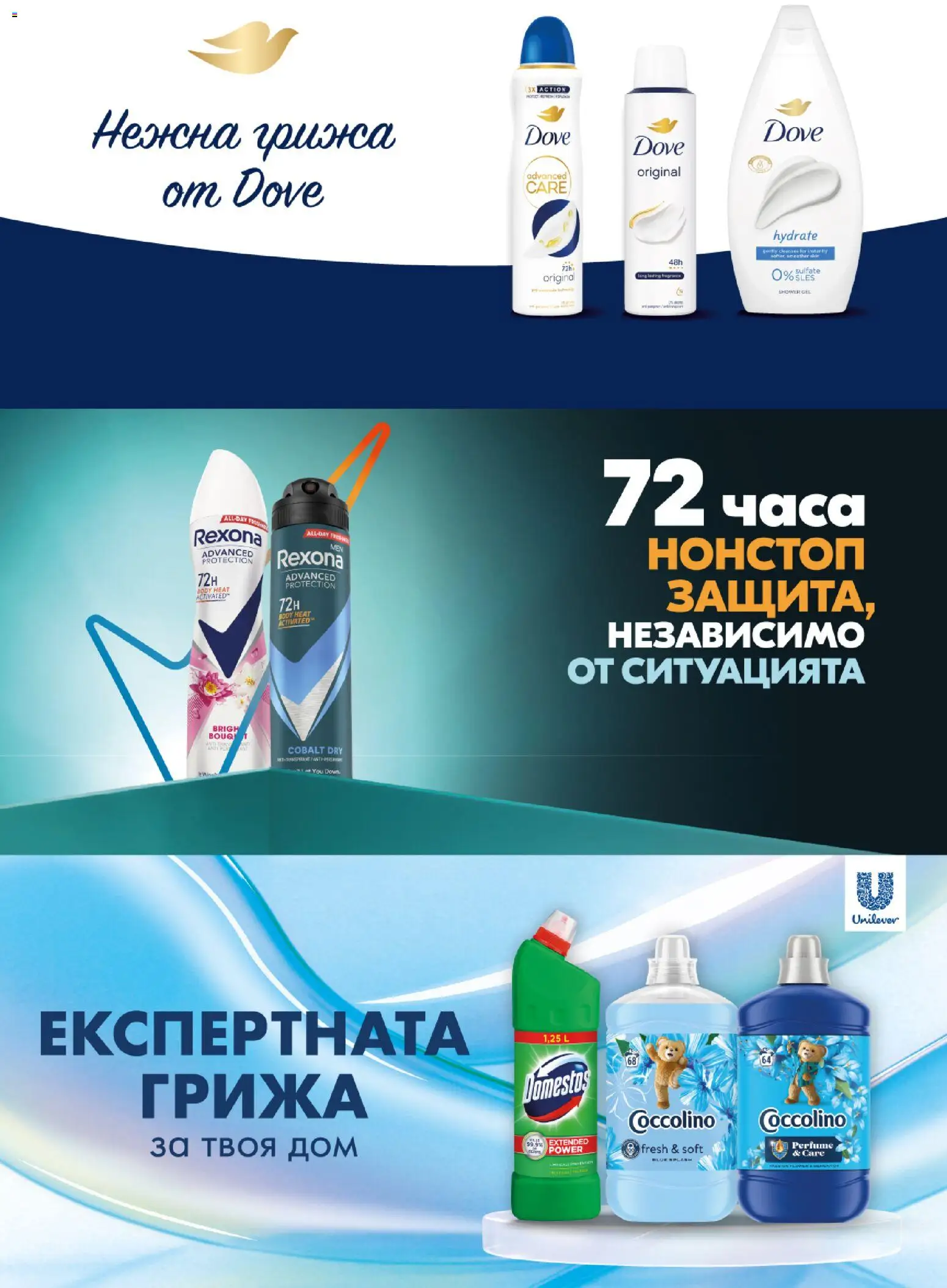 {H1} | Страница: 40