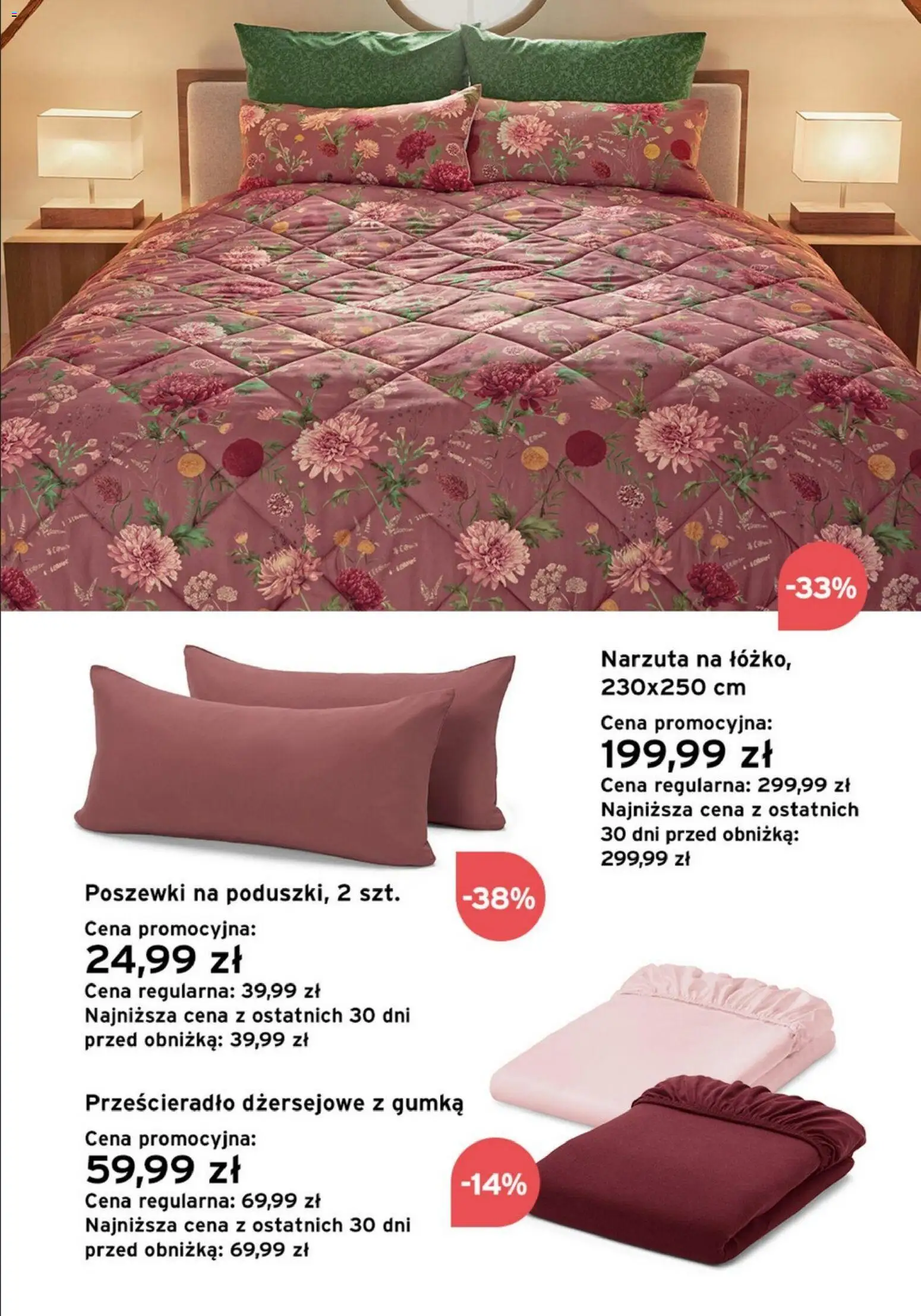 Tchibo promocje od 22.12.2025 | Strona: 8