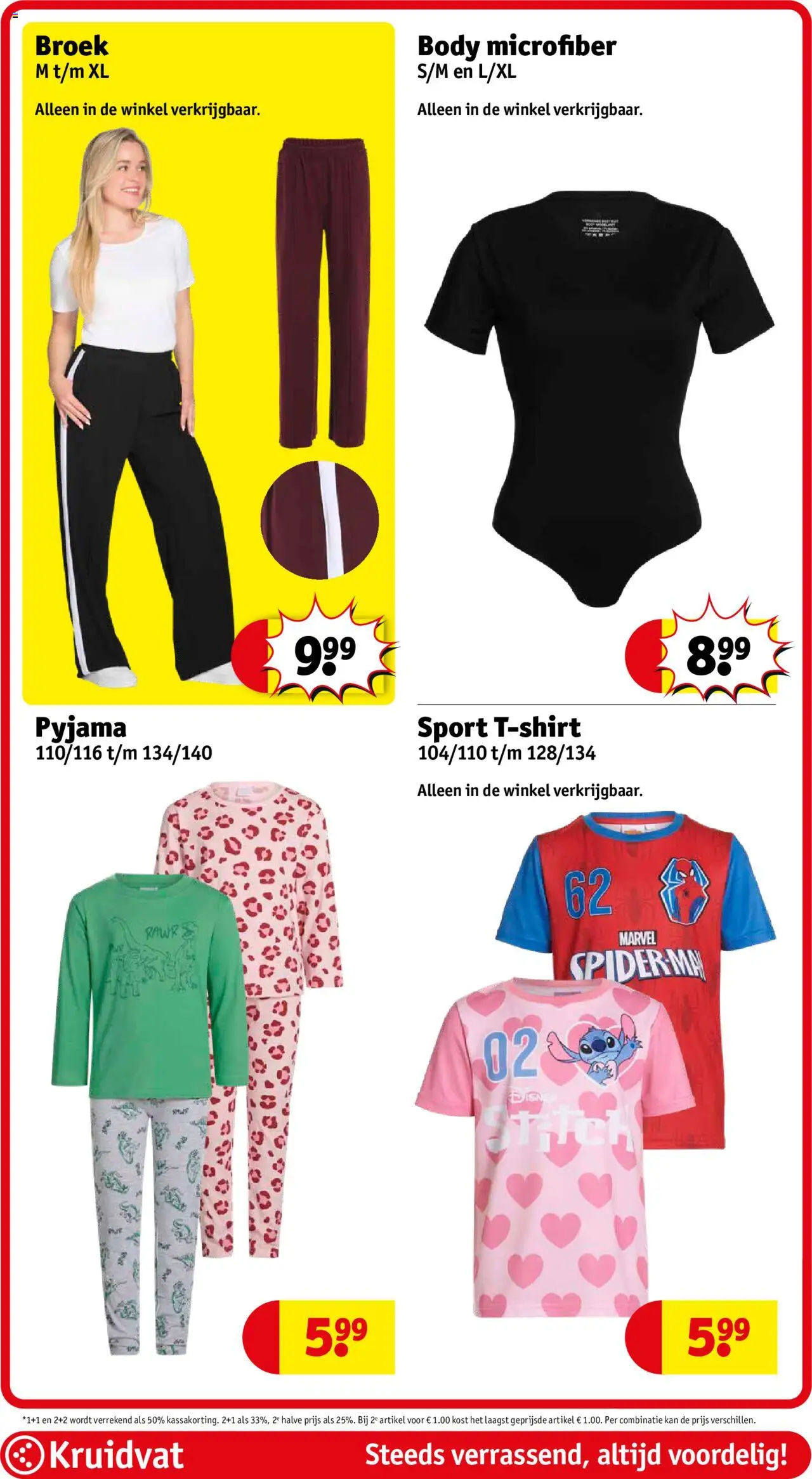  | Pagina: 64 | Producten: Broek, Pyjama, Kan