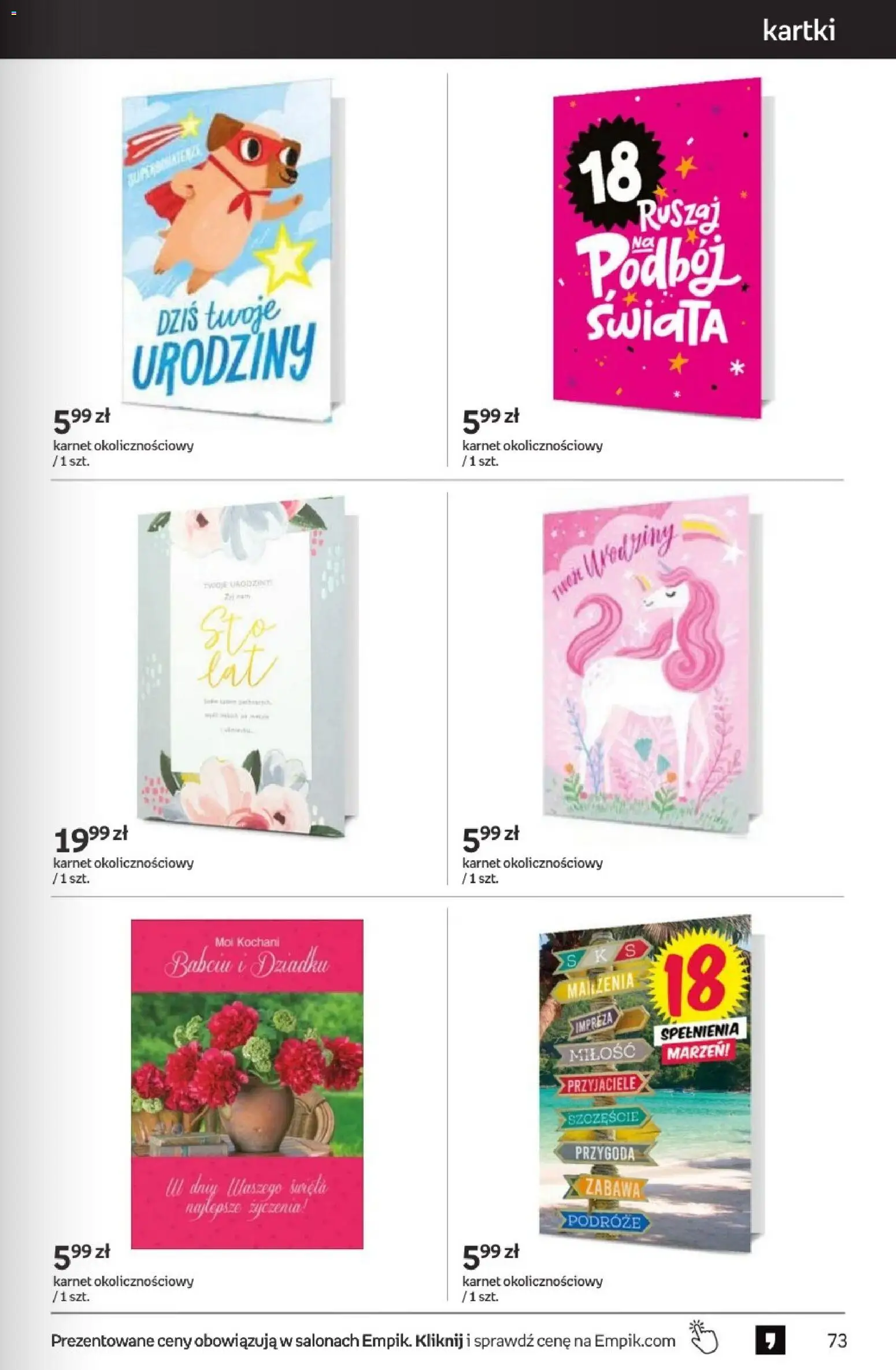 Empik promocje - Tom kultury Zabawki od 28.01.2026 | Strona: 19