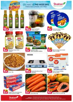 Preview of Shaklan - Midweek Blowout - E07, International City, China Cluster valid from 10.11.2025 | Page: 2 | Products: Čaj, Äpfel