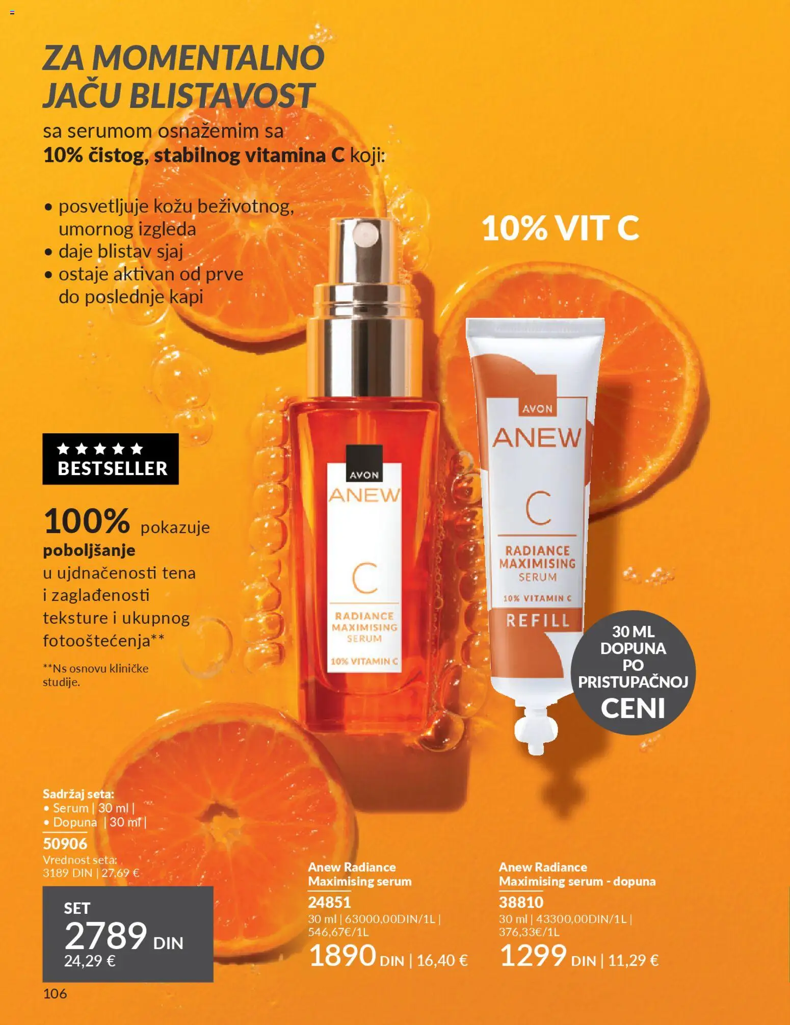 AVON katalog - važi od 01.04.2026 | Strana: 106