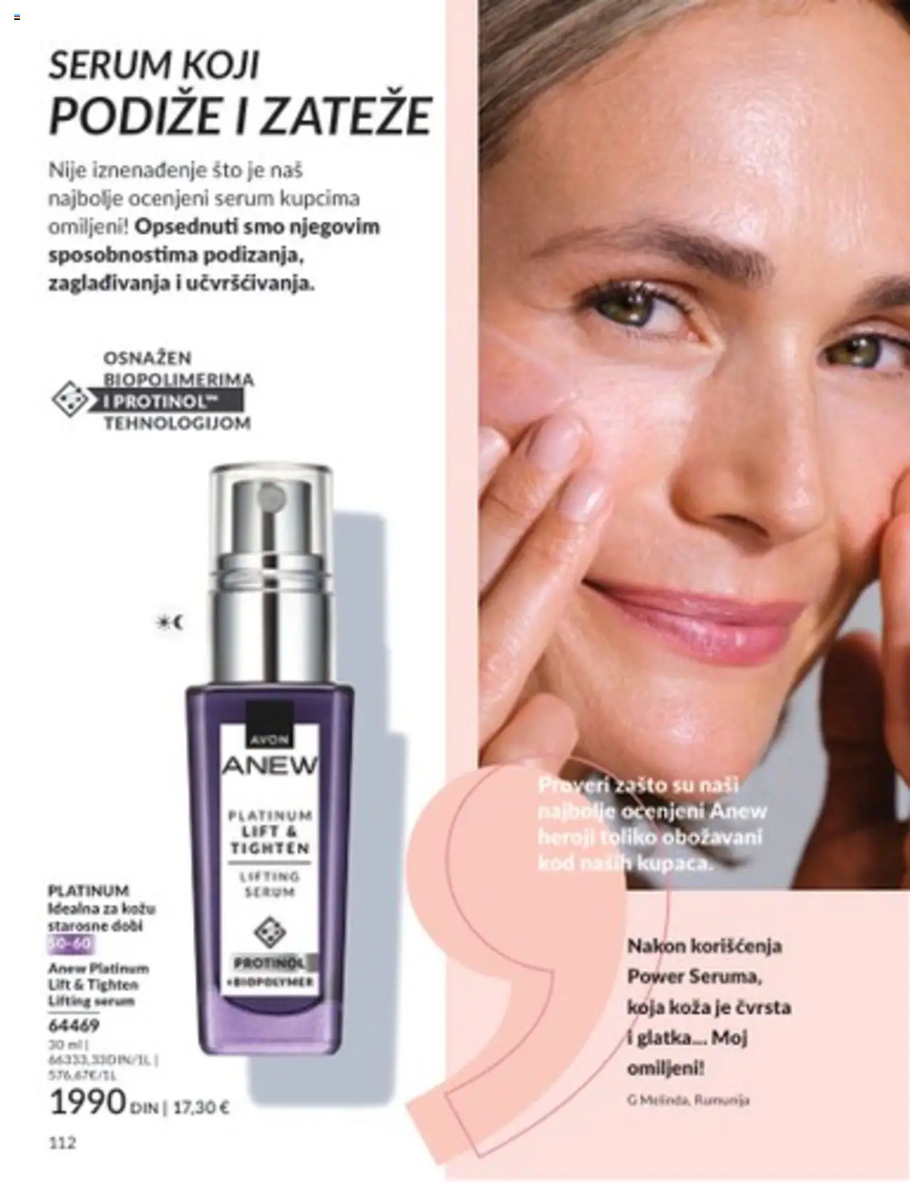 AVON katalog - važi od 01.07.2025 | Strana: 112 | Proizvode: Sto