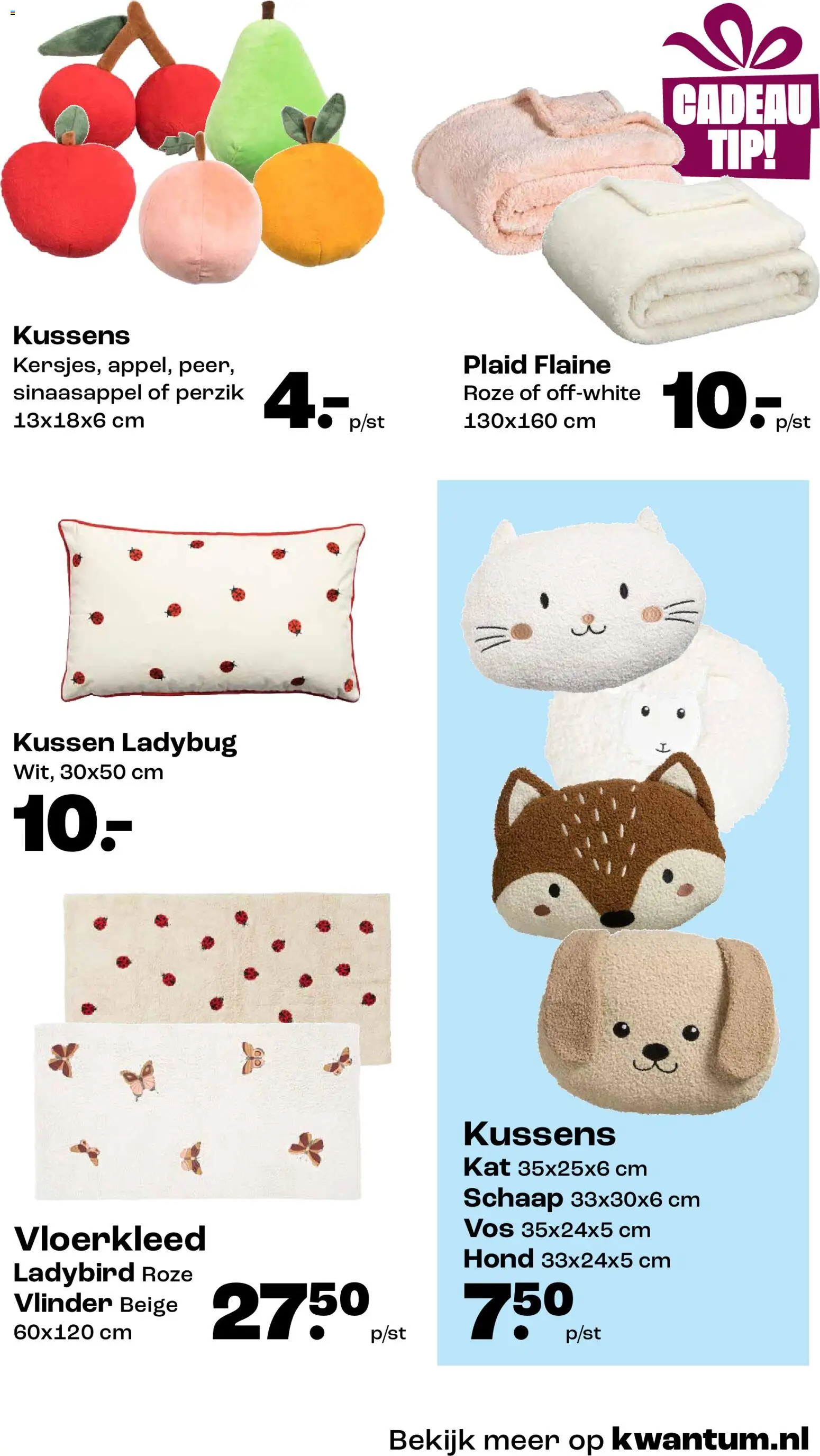 {H1} | Pagina: 11 | Producten: Kussen, Kussens