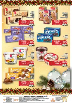 Преглед на Cедмична брошура на CBA - Офертите са валидни от 18.12.2025 | Страница: 21 | Продукти: Кофа, Крем, Шоколад, Какаов крем