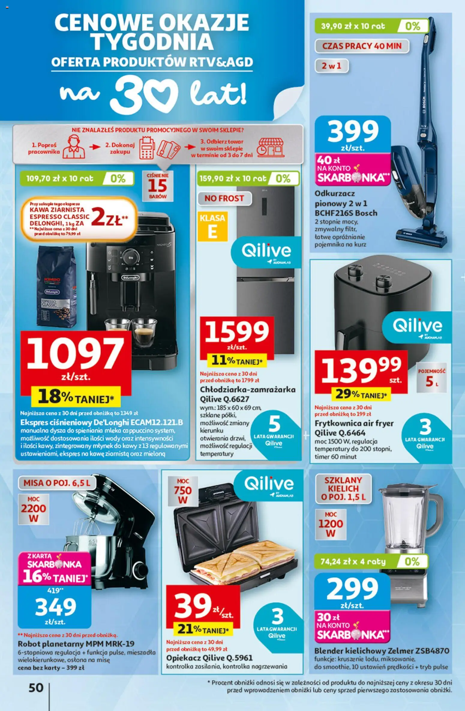 Auchan gazetka - 30 Lat Hipermarket od 23.04.2026 | Strona: 50 | Produkty: Ekspres ciśnieniowy, Odkurzacz, Robot, Cappuccino