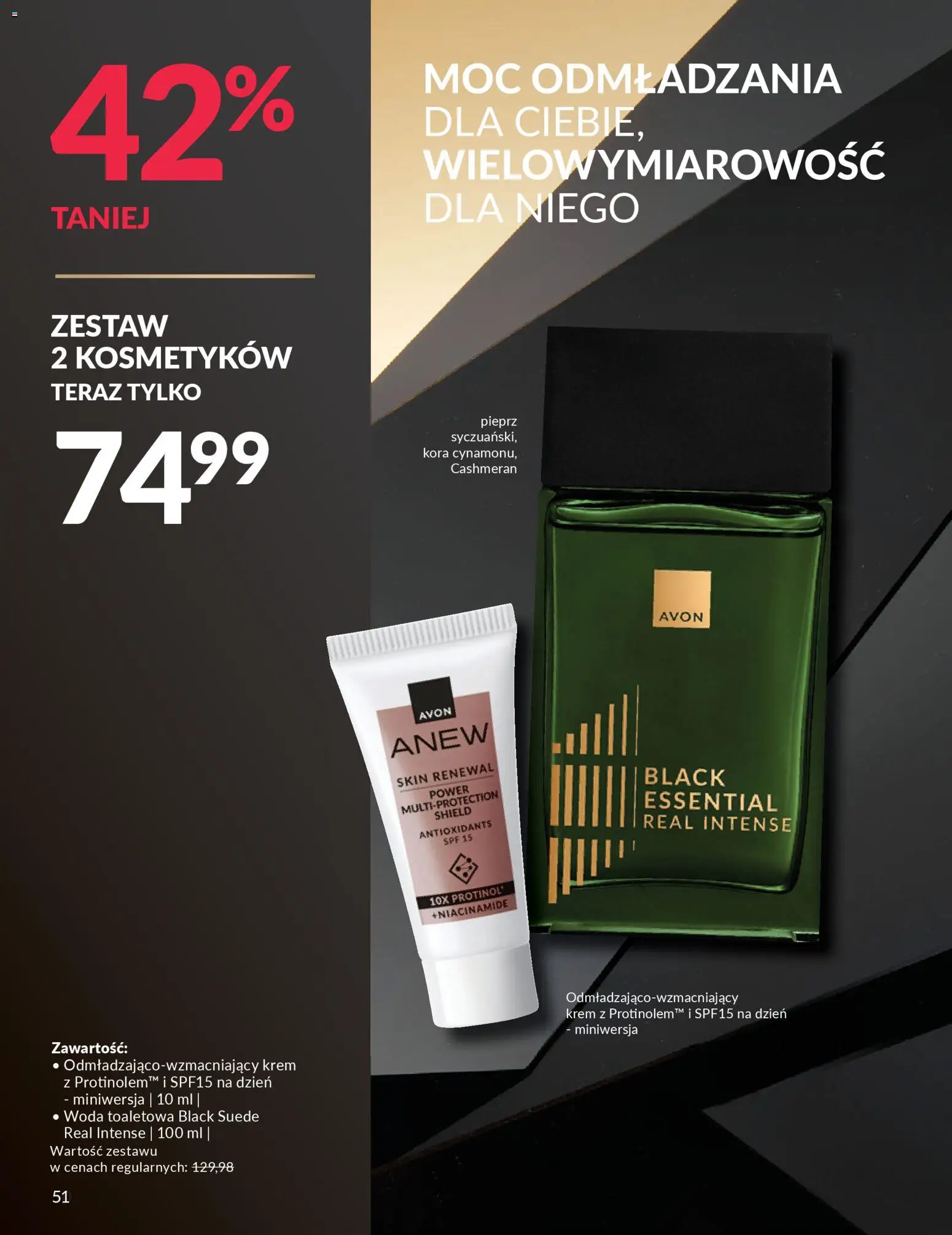 Avon Black Friday od 13.11.2025 | Strona: 51 | Produkty: Woda toaletowa, Krem, Woda, Pieprz