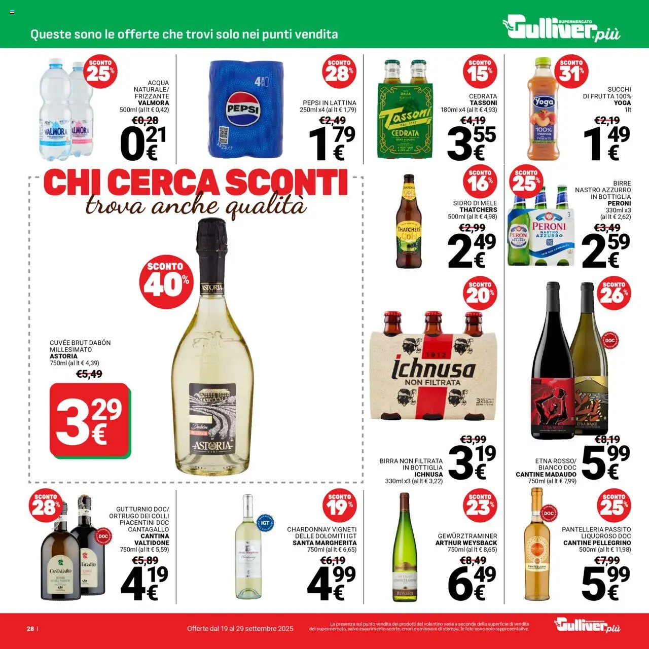 Volantino Gulliver del 19.09.2025 | Pagina: 28 | Prodotti: Birra, Frutta, Pepsi, Bottiglia