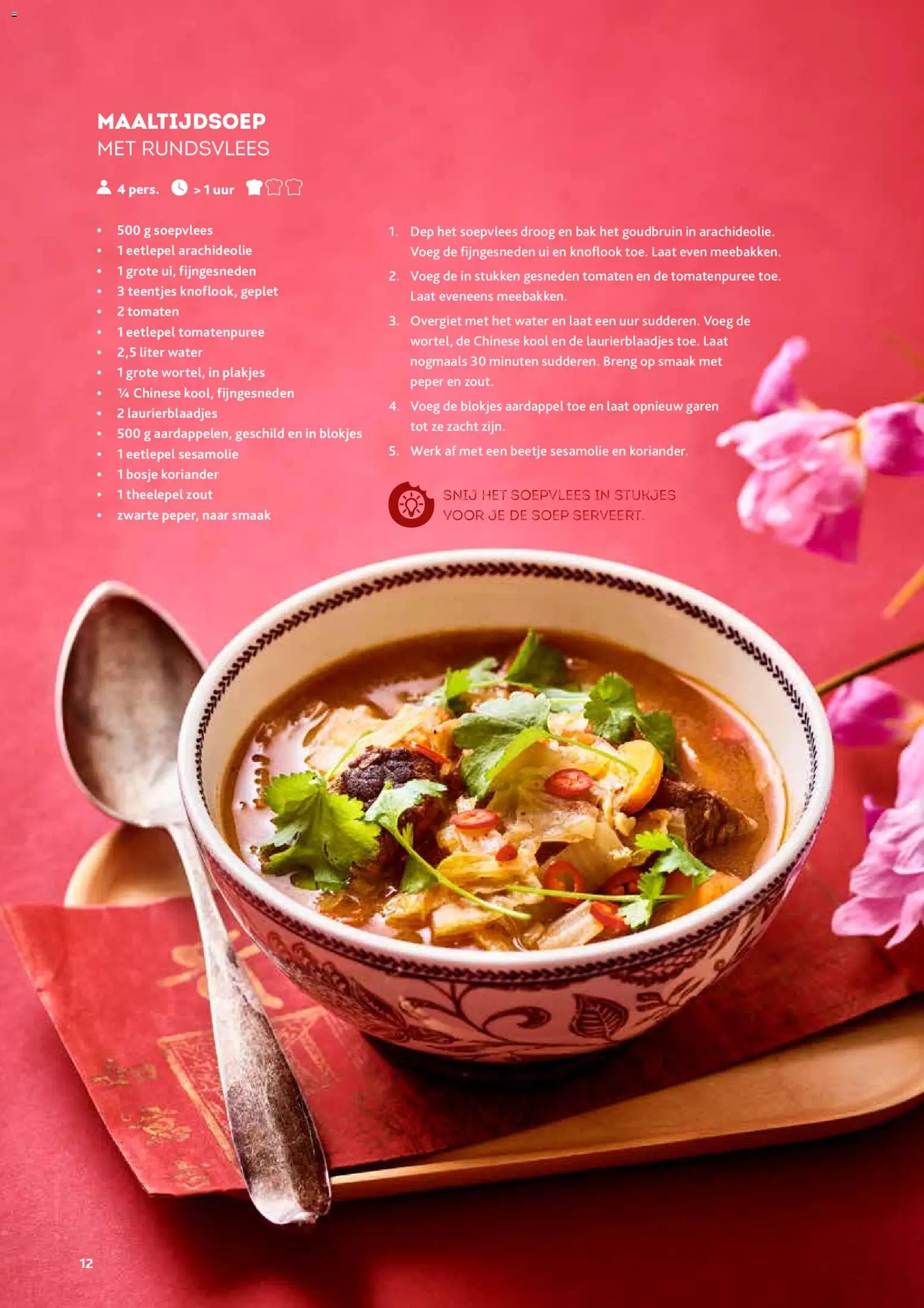 {H1} | Pagina: 12 | Producten: Tomaten, Knoflook, Peper, Aardappel