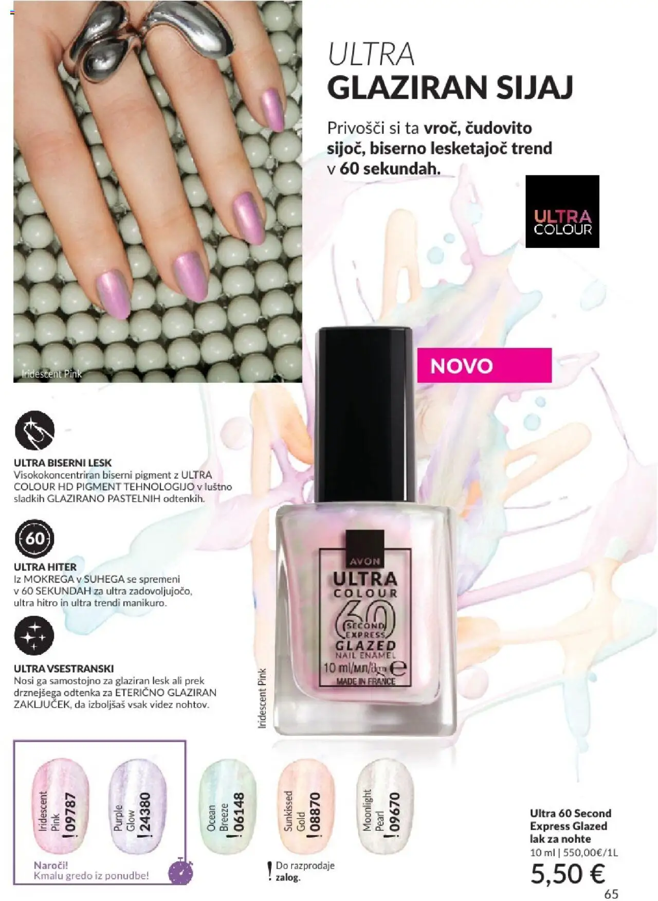 Avon katalog │ velja od 01.07.2025 | Stran: 65 | Izdelki: Lak za nohte, Lak