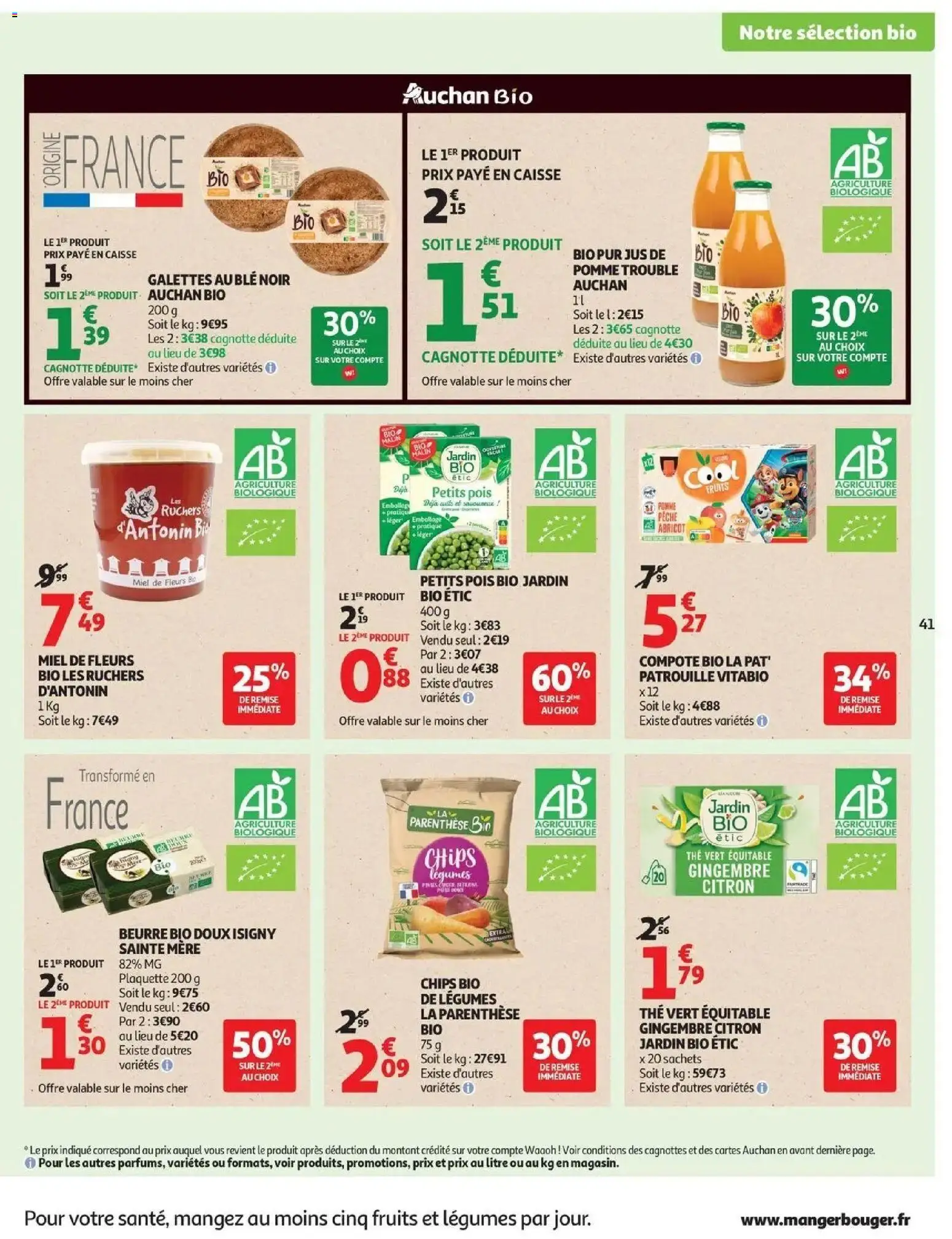 {H1} | Page: 43 | Produits: Pomme, Pois, Gingembre, Chips