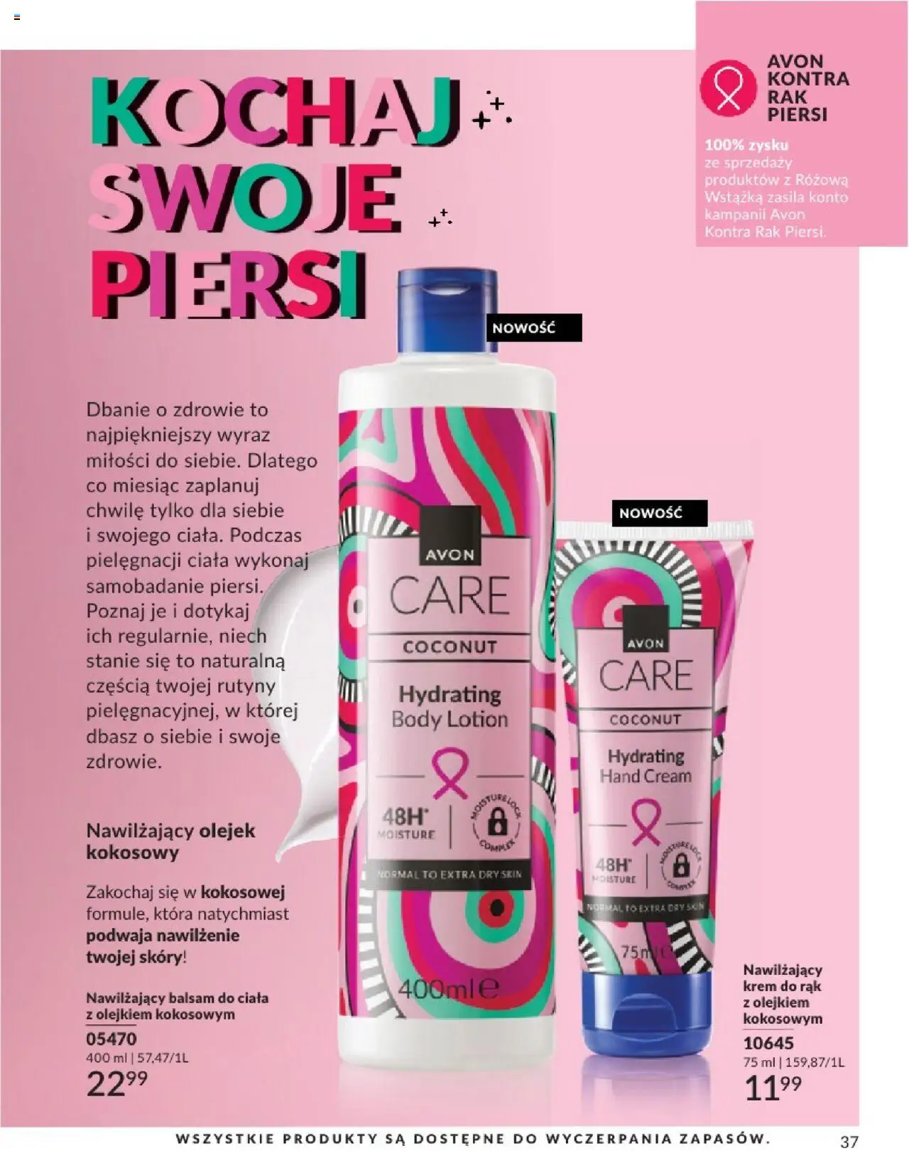 Avon Katalog 08 2025 od 01.08.2025 | Strona: 37 | Produkty: Piersi, Krem do rąk, Krem, Lotion