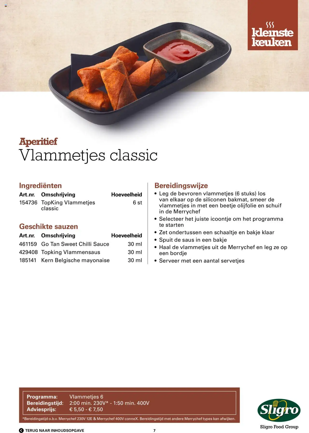 {H1} | Pagina: 7 | Producten: Olijfolie, Saus, Keksajt, Kan