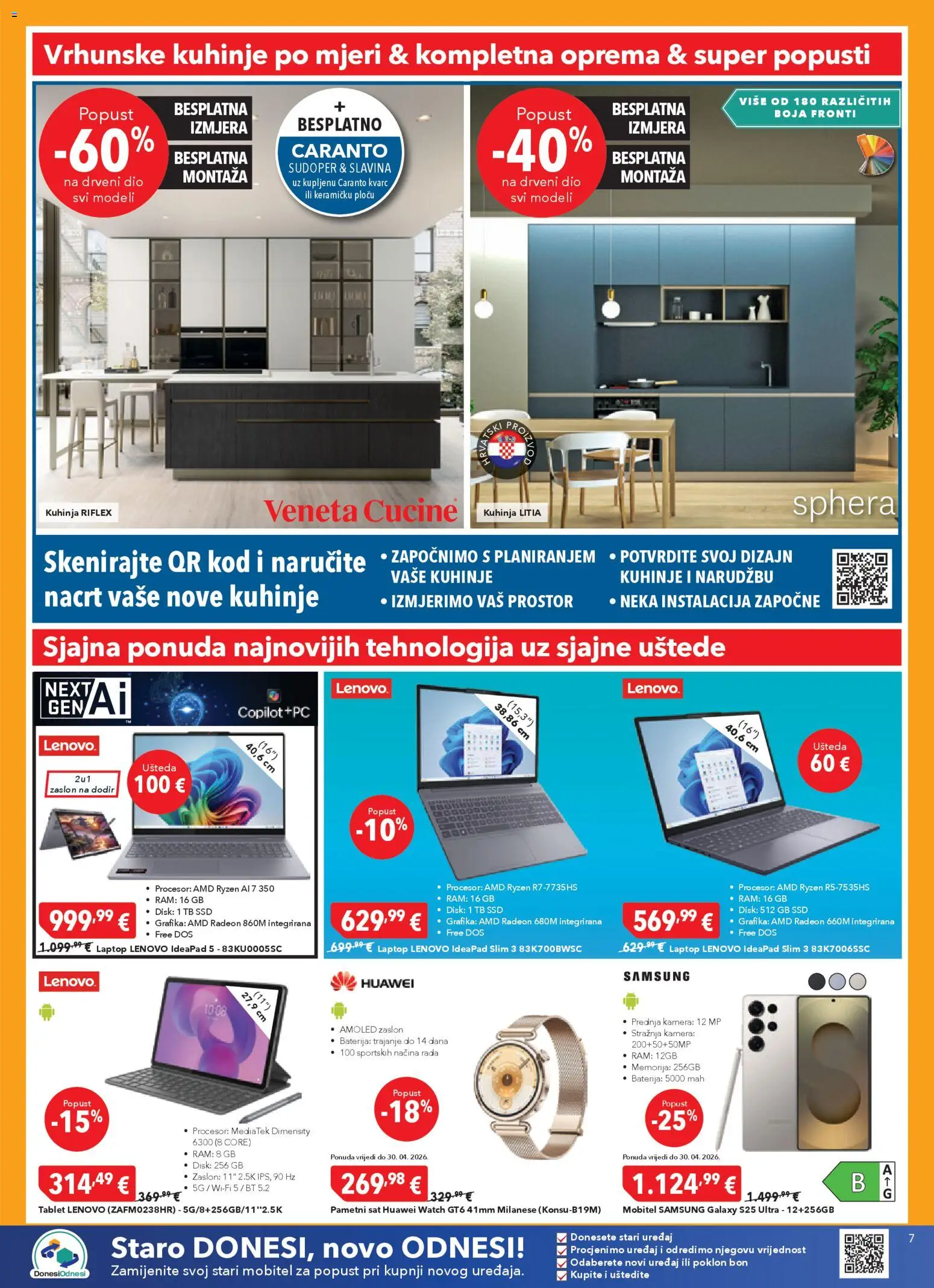 Harvey Norman katalog | vrijedi od 23.04.2026 | Stranica: 7 | Proizvodi: Baterija, Tablet, Pametni sat, Disk