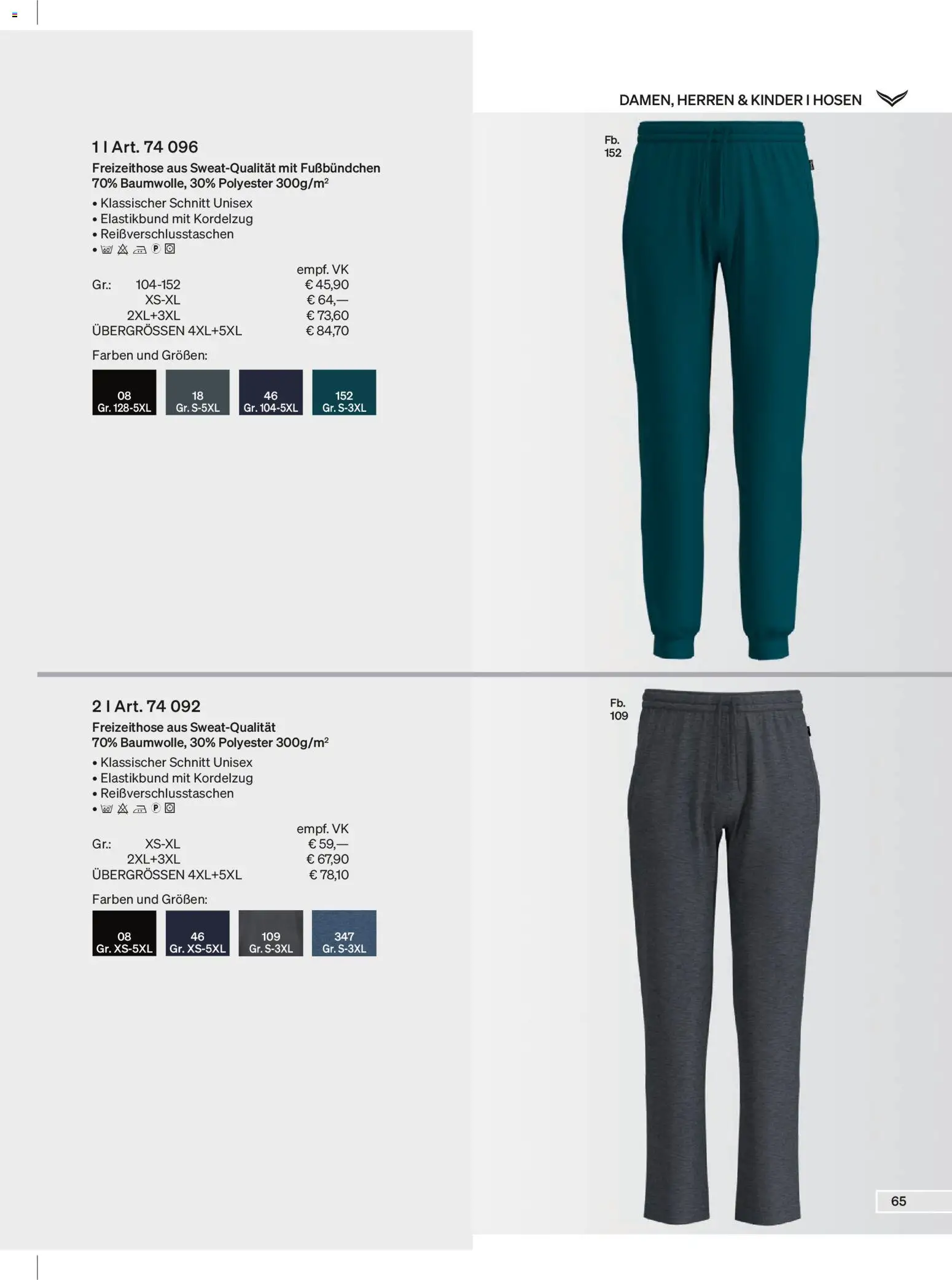 Trigema Prospekt – gültig ab 01.02.2026 | Seite: 65