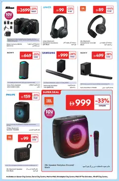 Preview of Carrefour offers valid from 05.12.2025 | Page: 5