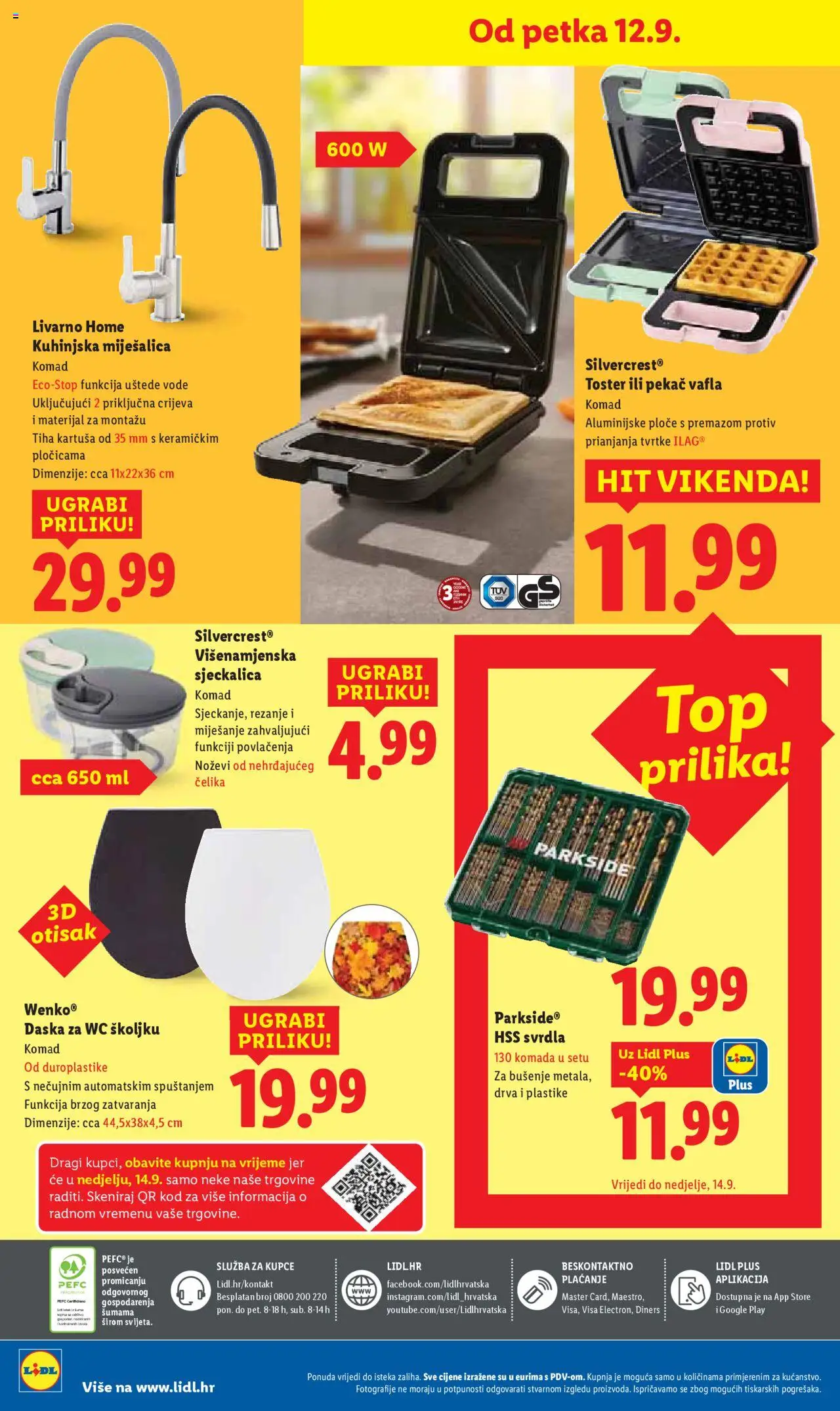 Lidl katalog | vrijedi od 08.09.2025 | Stranica: 80 | Proizvodi: Toster, Sjeckalica, Parkside