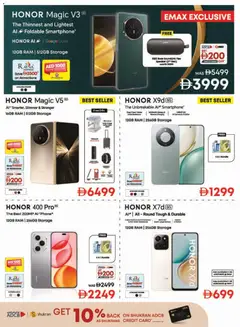 Preview of Emax offers valid from 12.12.2025 | Page: 11