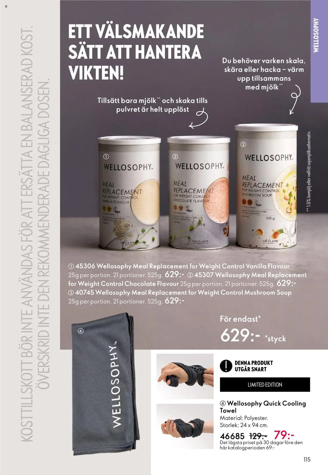 Oriflame reklamblad aktuell från 08.10.2025 | Sida: 115 | Produkter: Mjölk