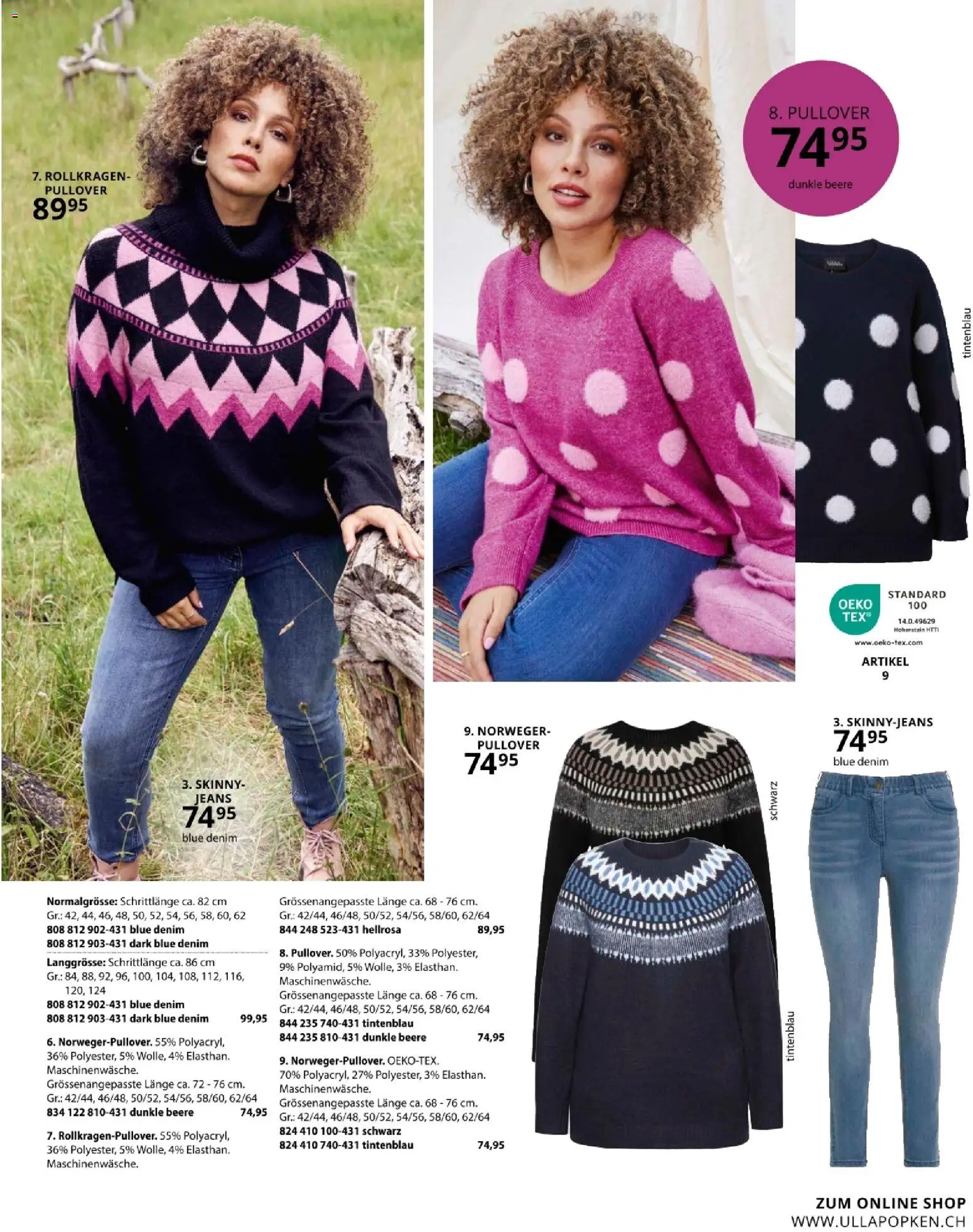 Ulla Popken akciós ujság - amely érvényes a következő dátumtól: 03.12.2025 | Oldal: 41