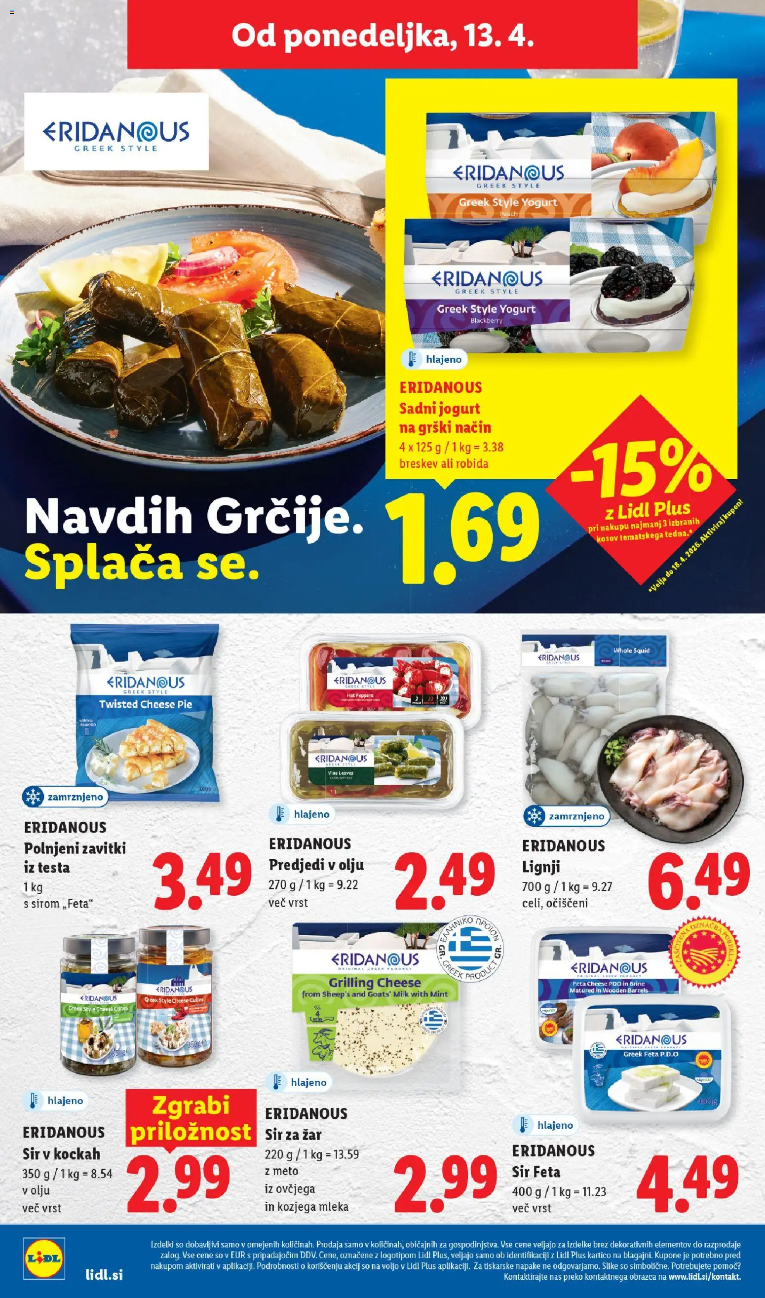 Novi Lidl katalog ponudbe – veljaven od 09.04.2026 | Stran: 48 | Izdelki: Lignji, Zar, Sir, Jogurt