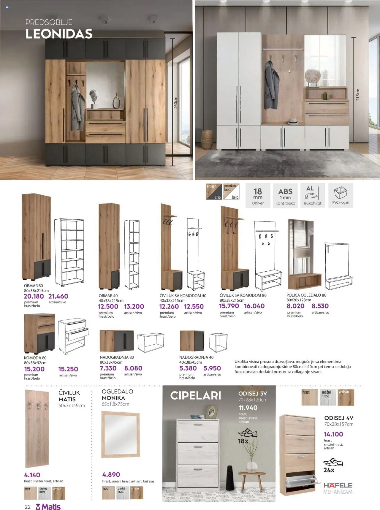 Matis katalog - važi od 01.08.2025 | Strana: 22 | Proizvode: Komoda, Polica, Ormar, Civiluk