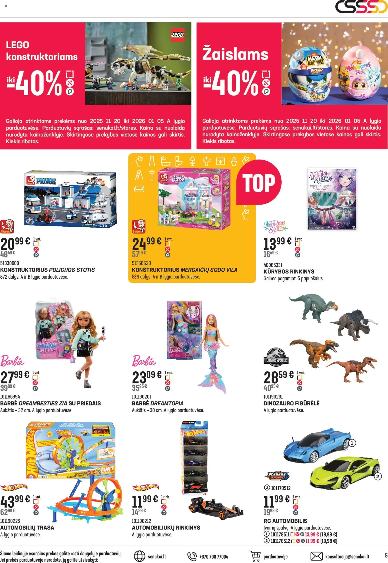 Senukai akcijos nuo 12.11.2025 | Puslapis: 5
