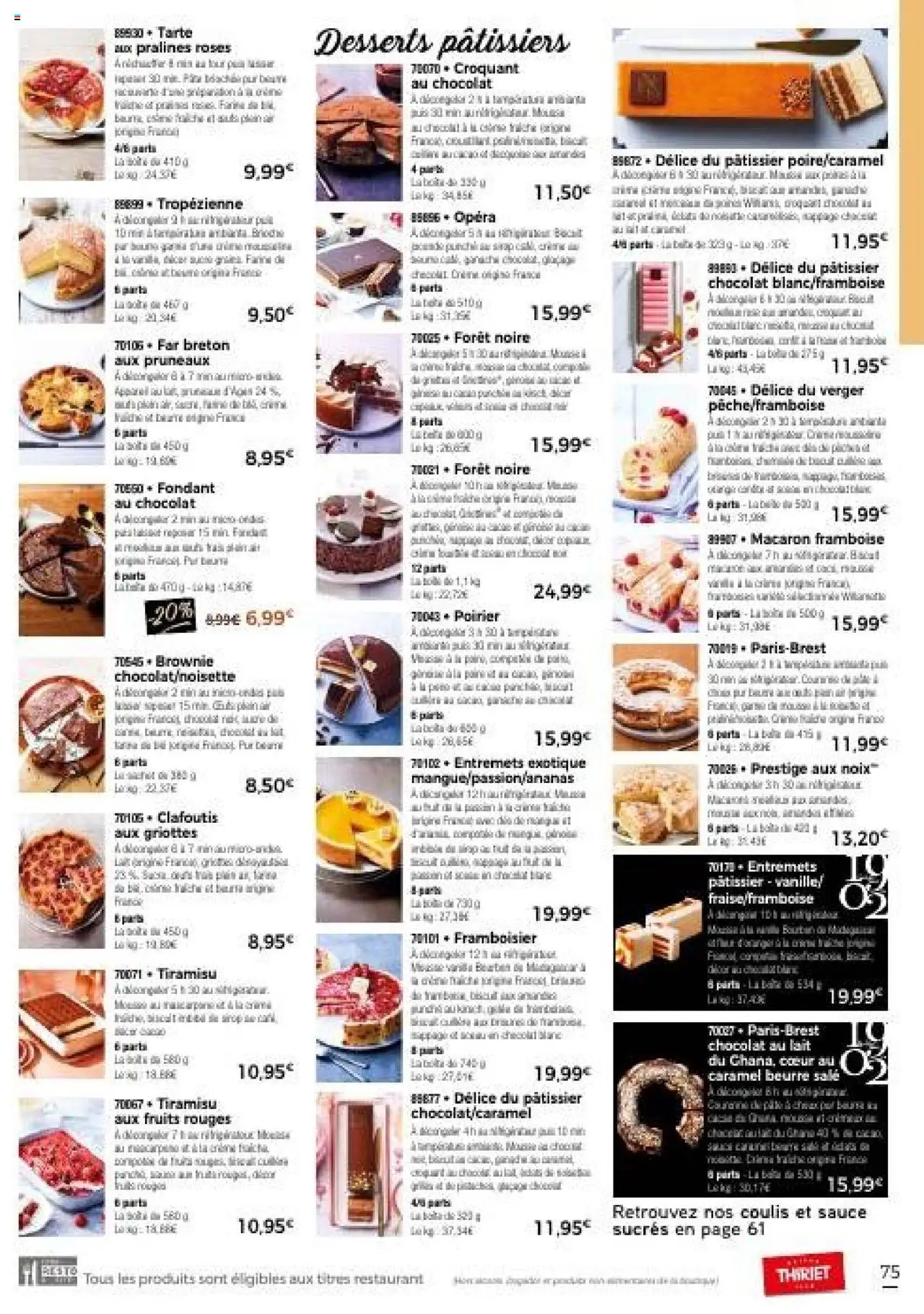 {H1} | Page: 75 | Produits: Pêche, Lait, Beurre, Noix