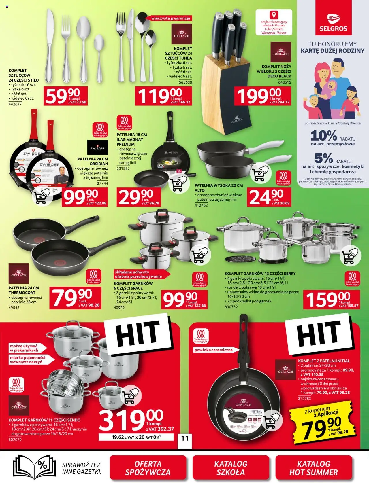 Selgros cash&carry Gazetka - Oferta przemysłowa od 14.08.2025 | Strona: 13 | Produkty: Kosmetyki, Garnek, Komplet garnków, Patelnia