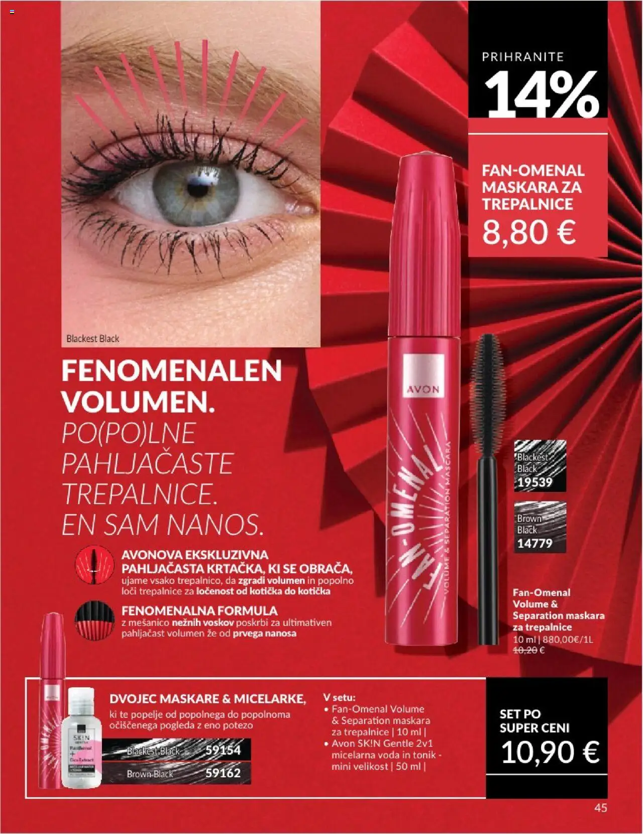 Avon katalog │ velja od 31.07.2025 | Stran: 45 | Izdelki: Maskara, Micelarna voda, Tonik, Voda