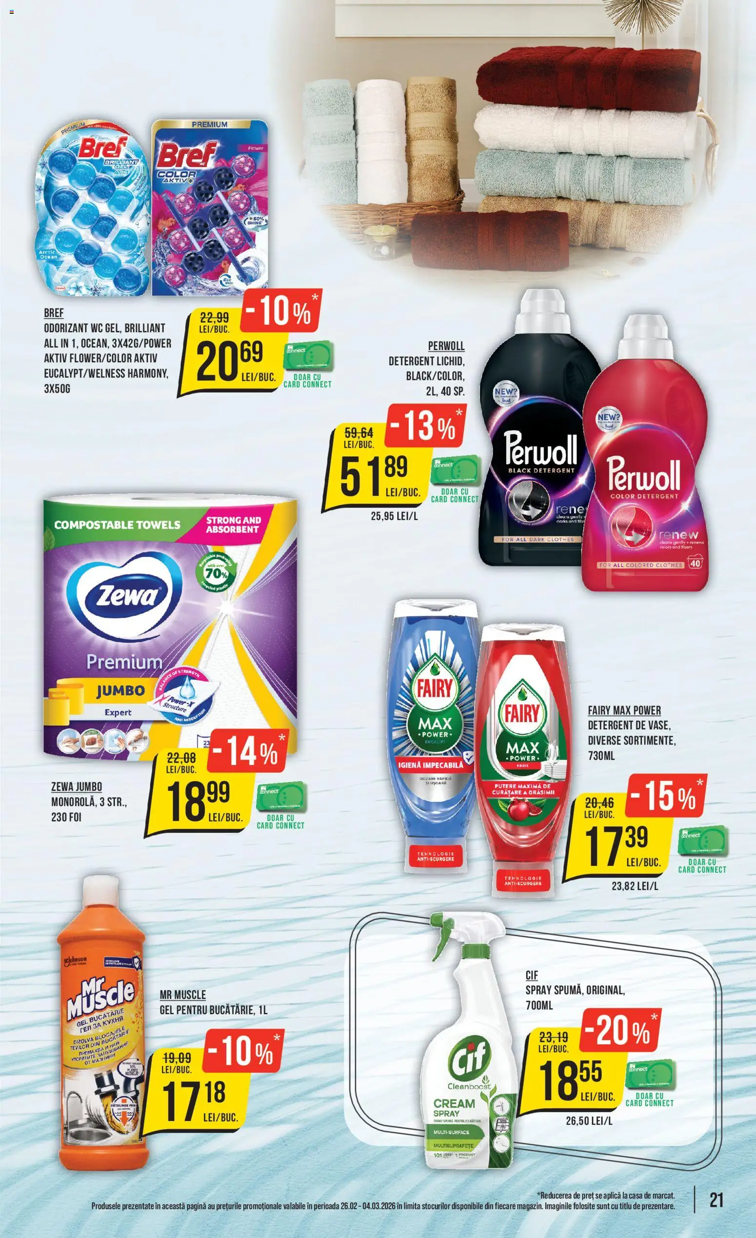 Noul catalog Mega Image – valabil de la 26.02.2026 | Pagină: 21 | Produse: Bucătărie, Detergent