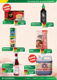 Náhled letáku Tamda Foods leták od 15.10.2025 | Strana: 29 | Produkty: Káva, Rybí omáčka, Hoisin omáčka, Nudle