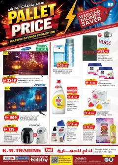 Preview of KM Trading - Pallet price  valid from 26.02.2026