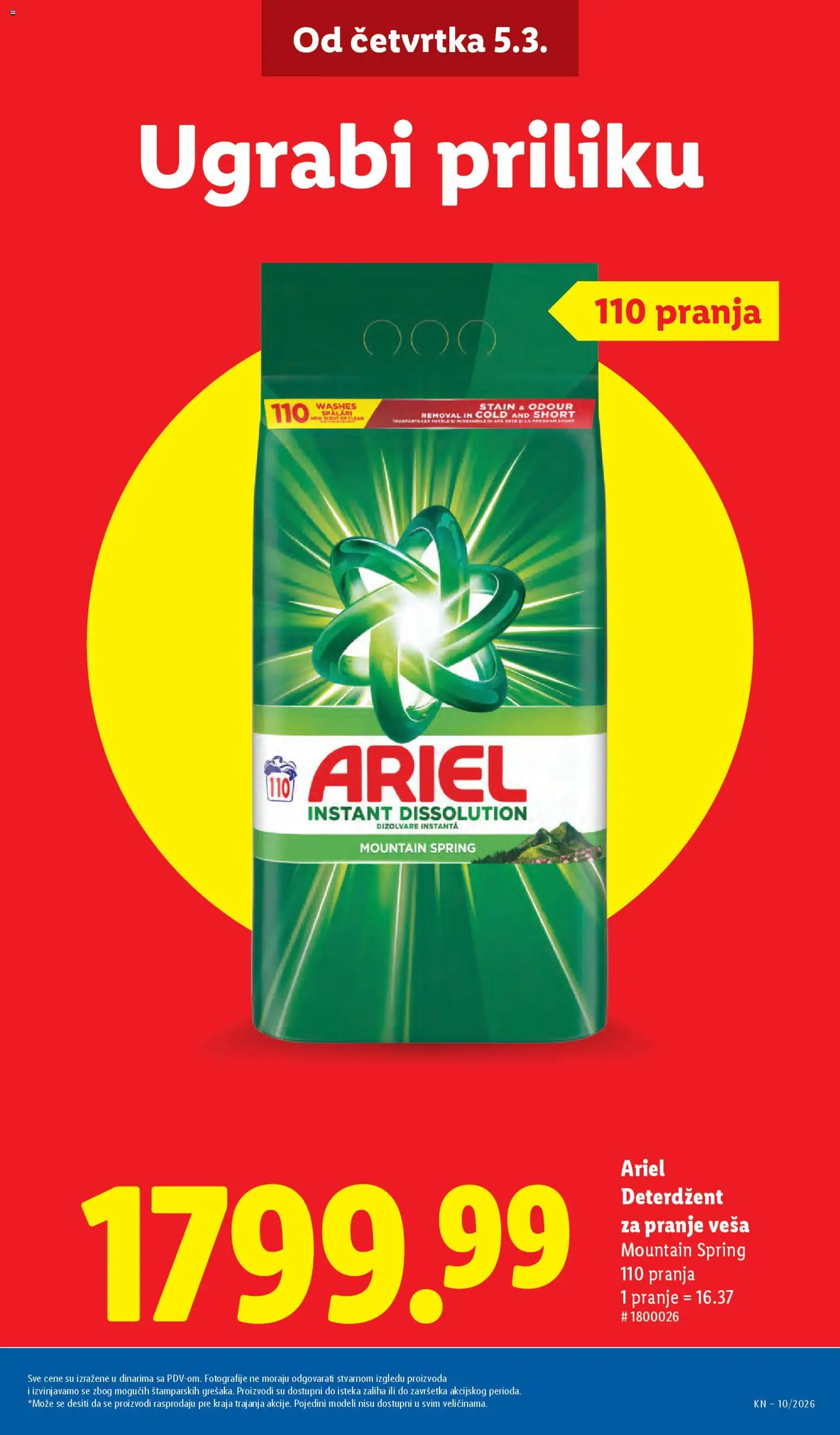 Lidl katalog - važi od 05.03.2026 | Strana: 9