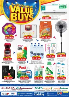 Preview of KM Trading offers - Al Safa & Safa Express, Al Ain valid from 17.07.2025
