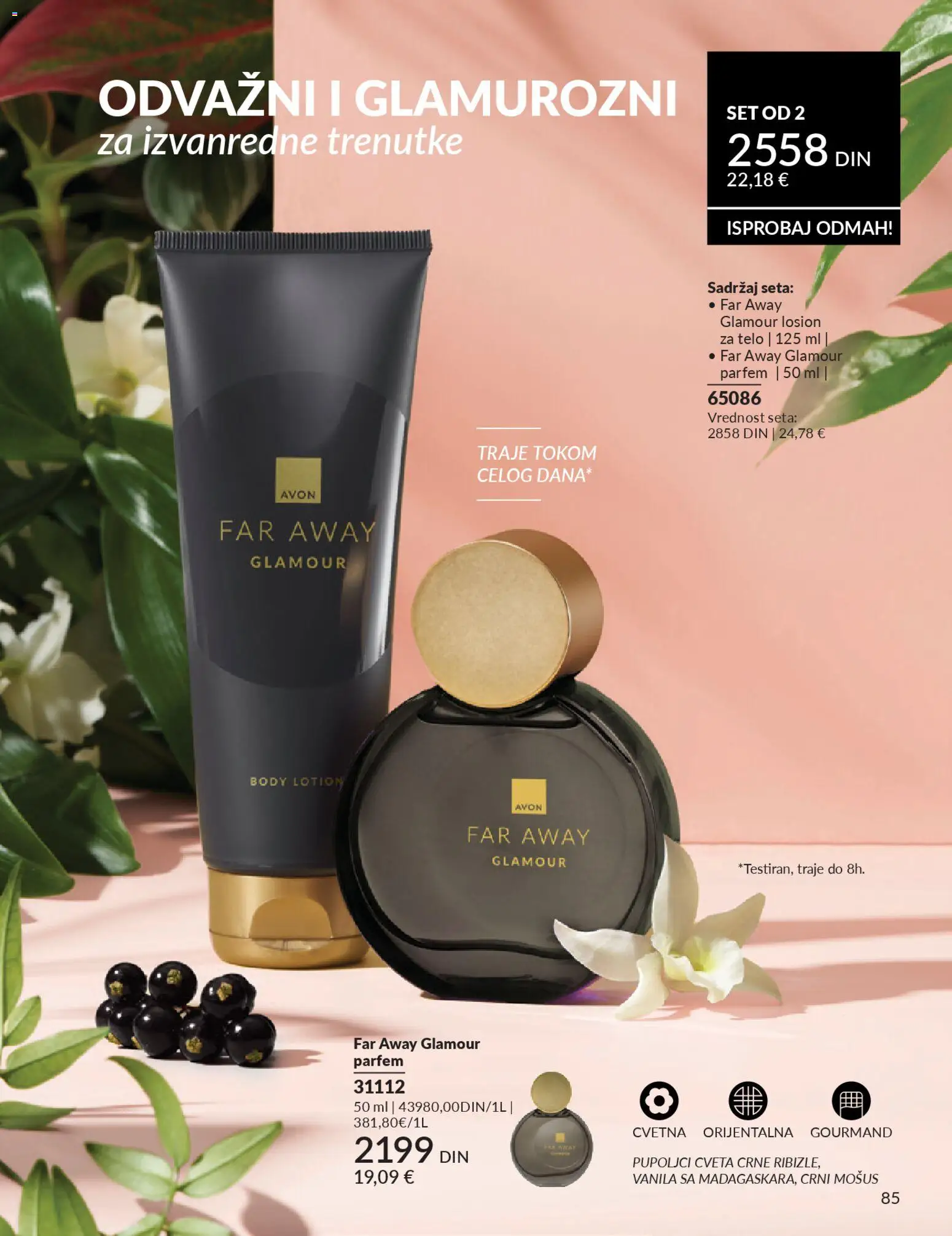 AVON katalog - važi od 01.02.2026 | Strana: 91 | Proizvode: Parfem