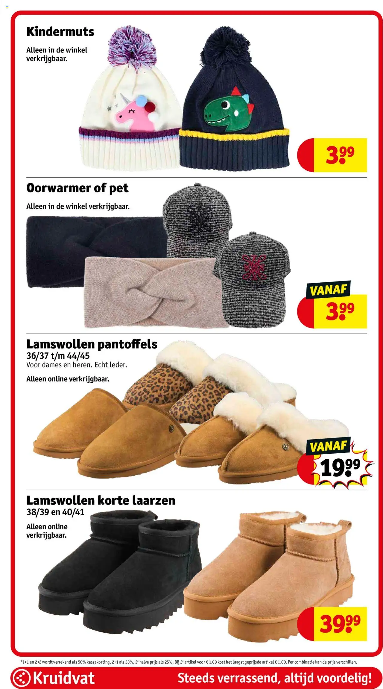 {H1} | Pagina: 69 | Producten: Laarzen, Slippers, Kan, Pet