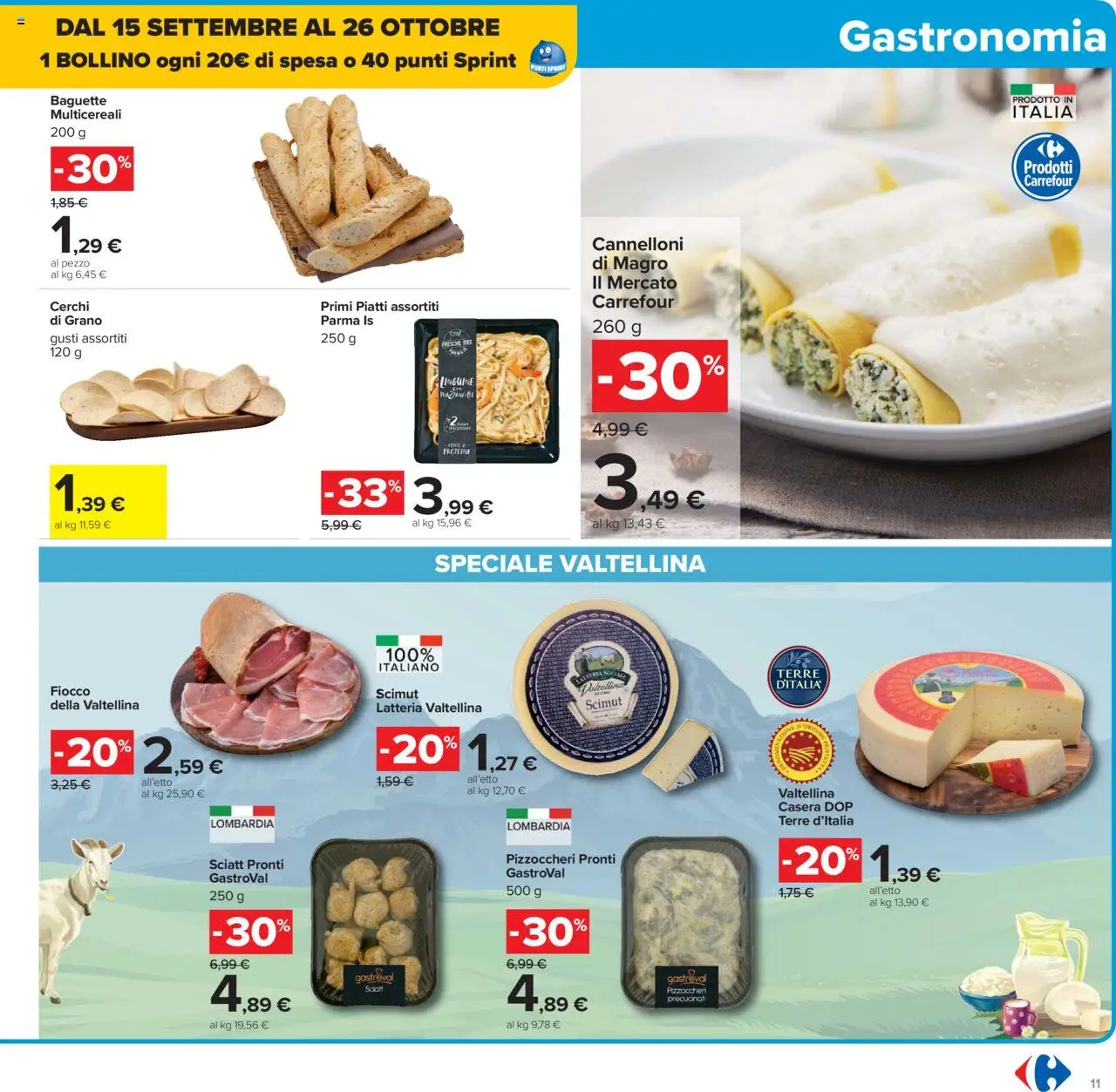 Volantino Carrefour del 10.10.2025 | Pagina: 11 | Prodotti: Mazzancolle