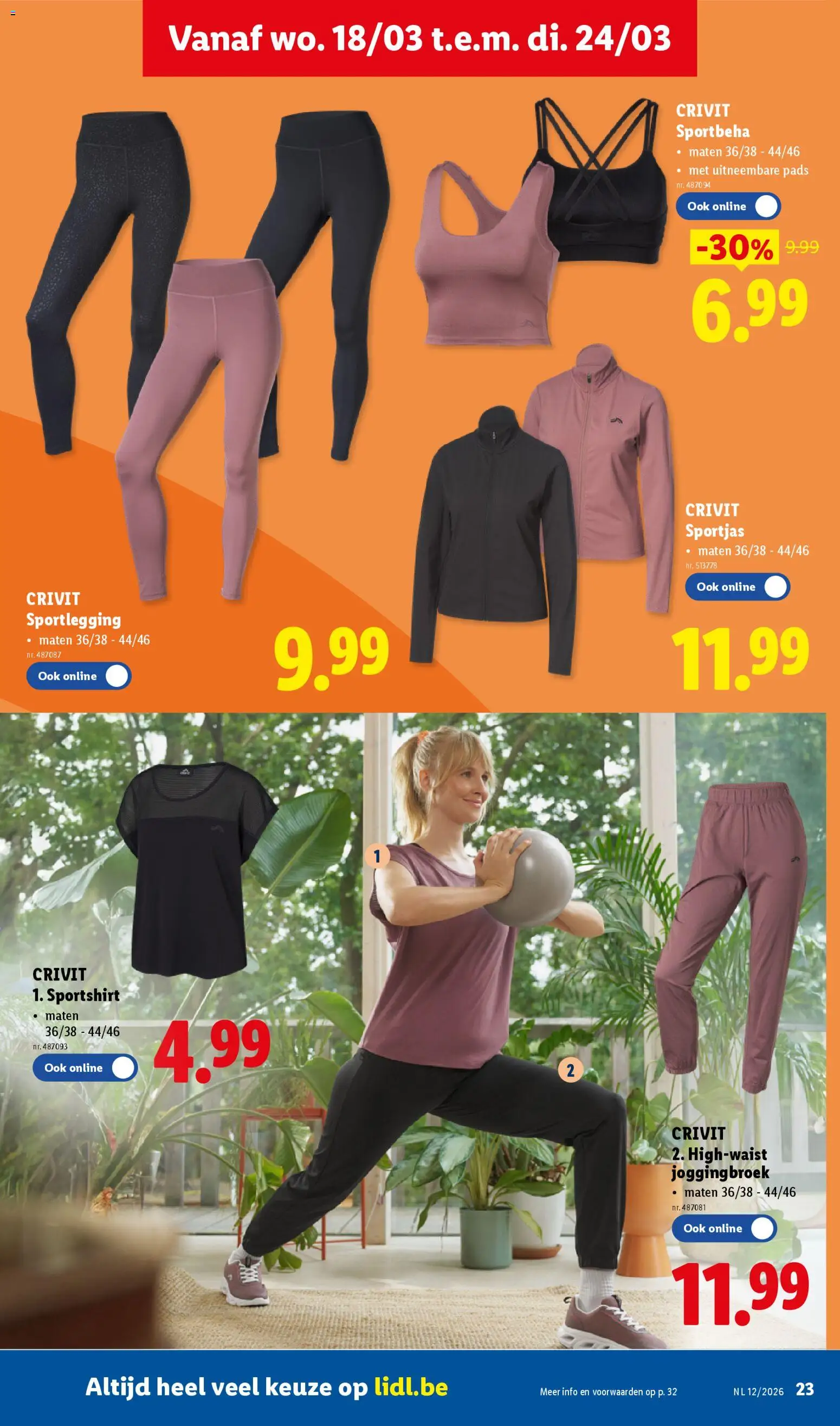 {H1} | Pagina: 23 | Producten: Pads, Shirt