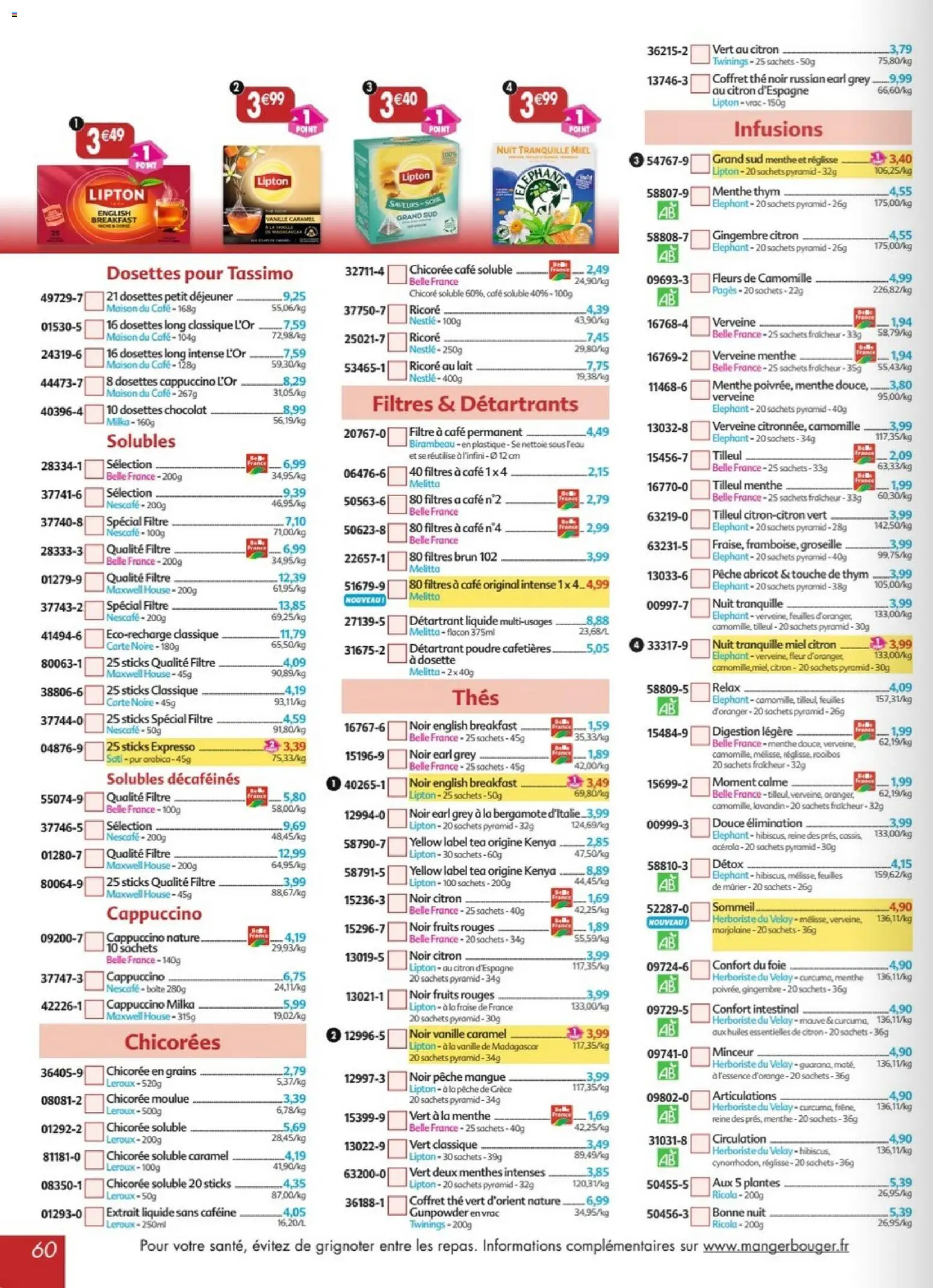 {H1} | Page: 60 | Produits: Groseille, Menthe, Bergamote, Lait