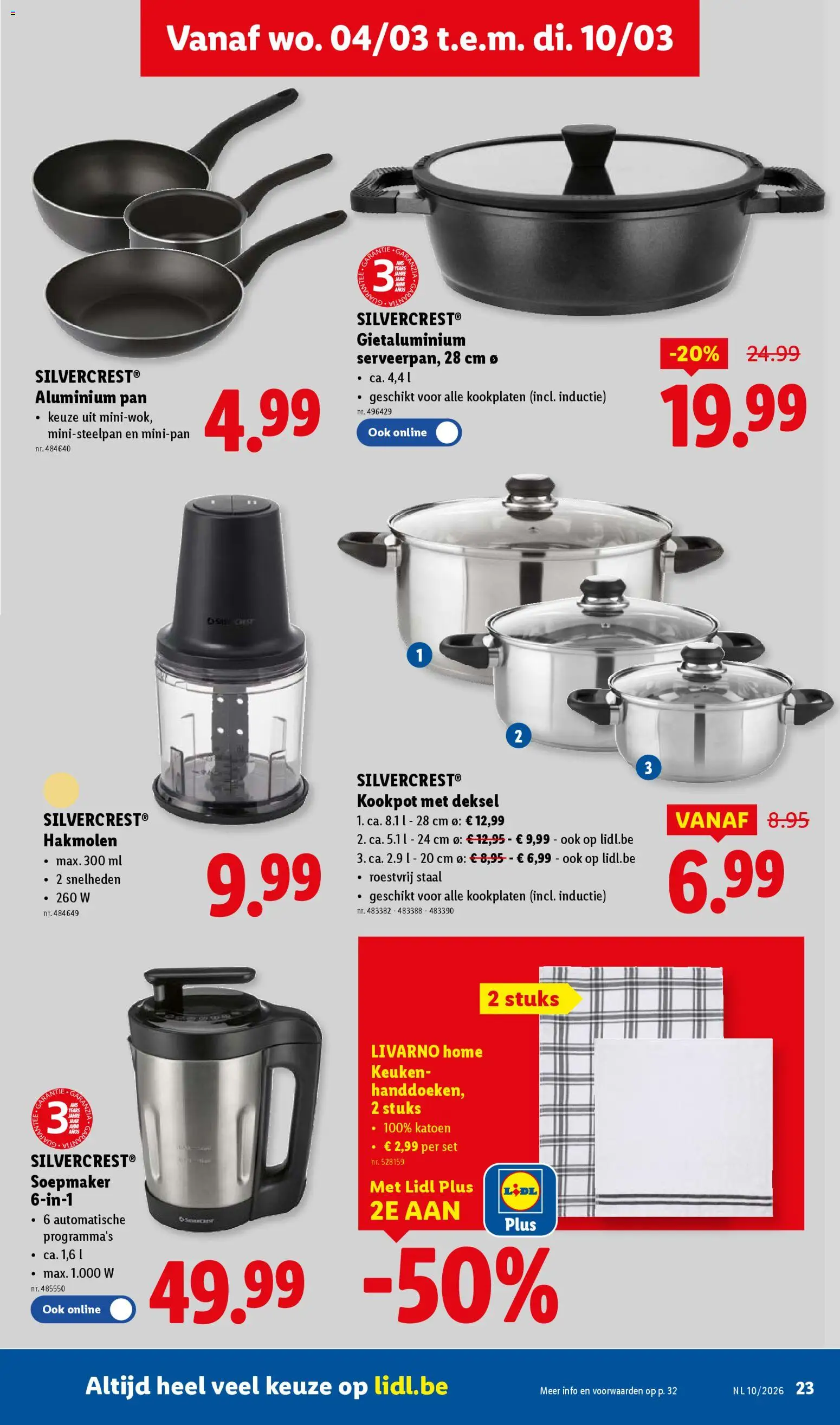 {H1} | Pagina: 23 | Producten: Pot, Pan