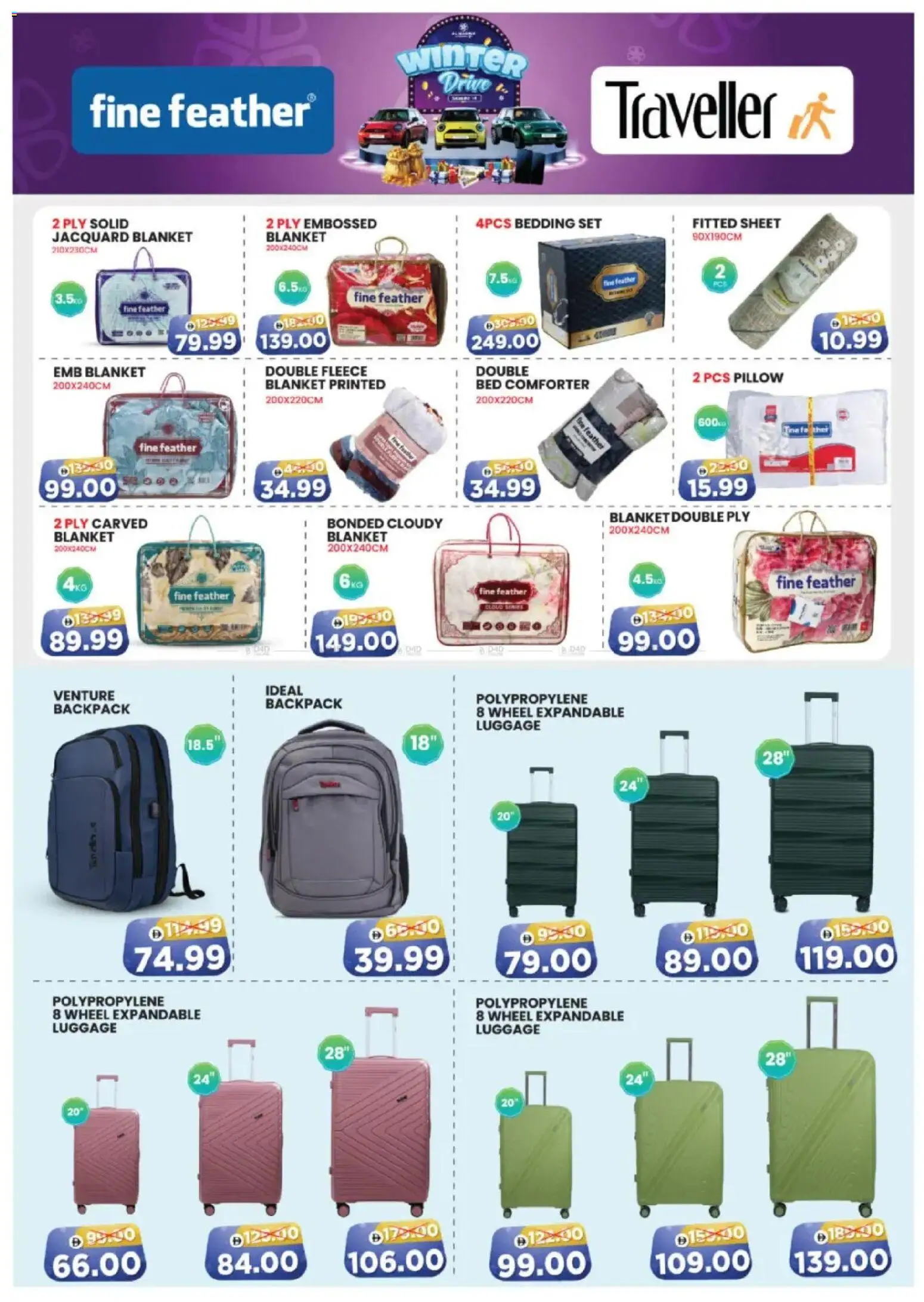 {H1} | Page: 12 | Products: Deodorant, Vaskepulver