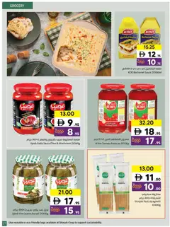 Preview of Sharjah Co-operative Society Massive deals valid from 23.04.2026 | Page: 27