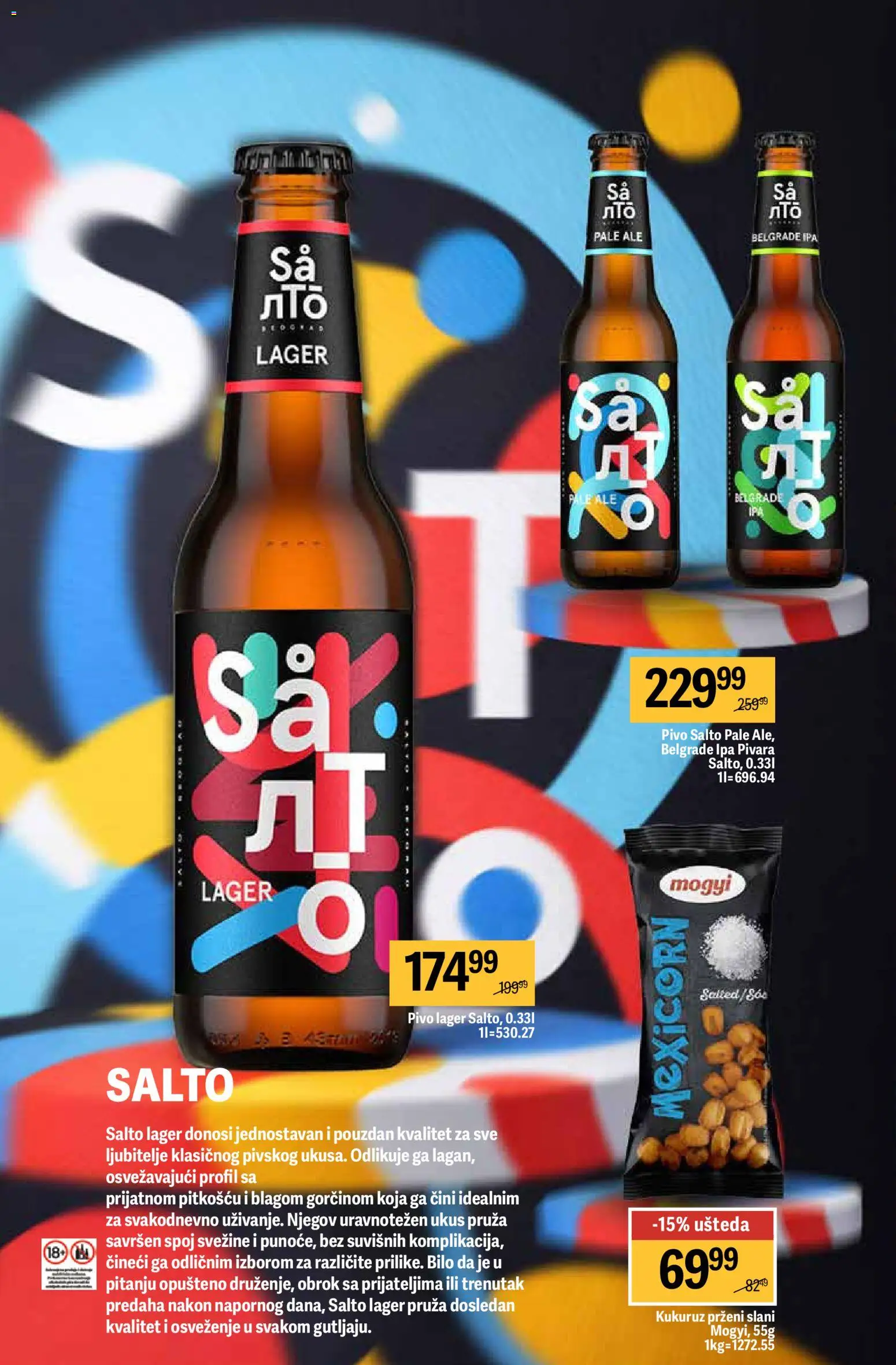 Maxi katalog - važi od 27.04.2026 | Strana: 8 | Proizvode: Kukuruz, Pivo