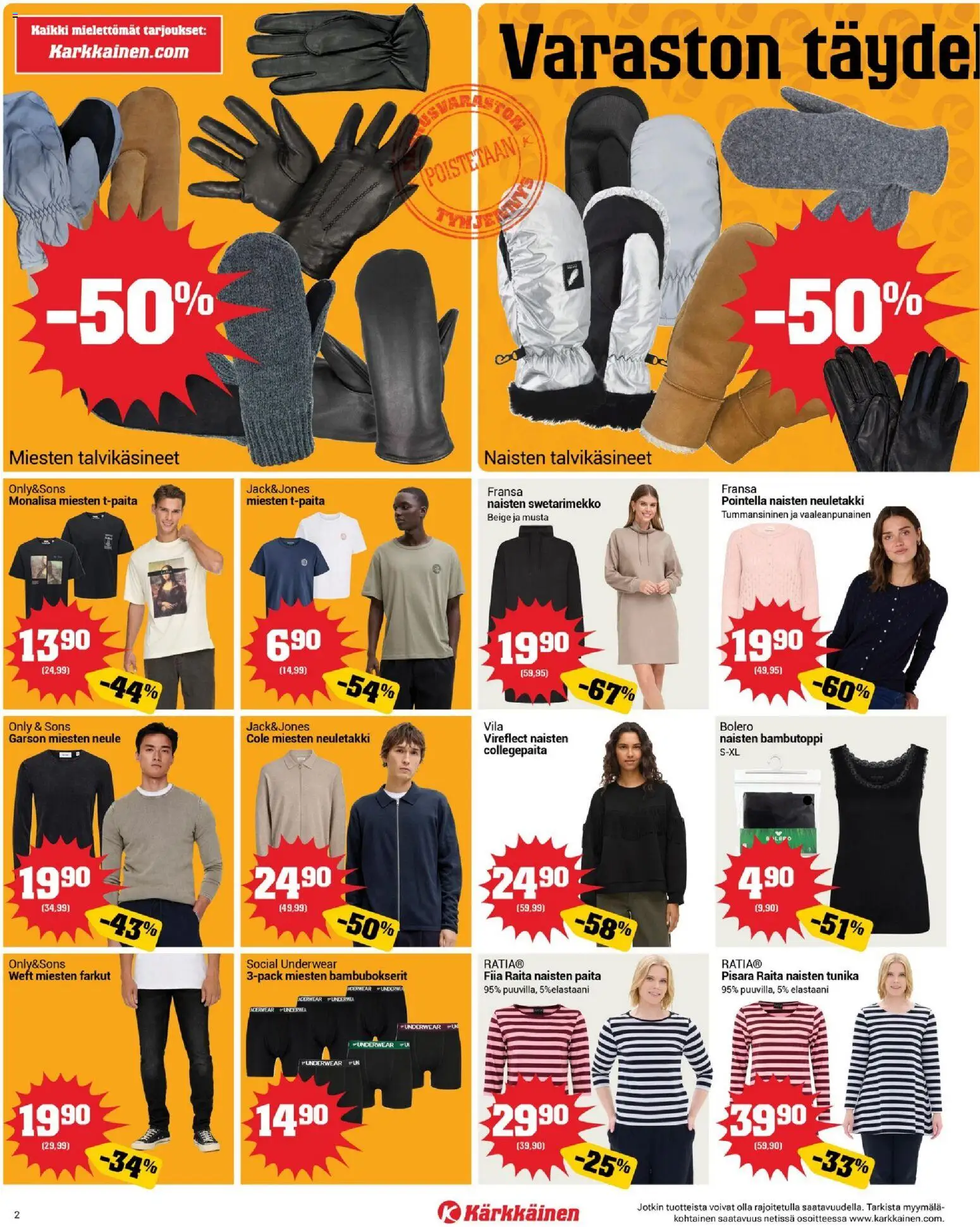 Kärkkäinen tarjoukset – voimassa 18.02.2026 alkaen | Sivu: 2 | Tuotteet: Neuletakki, Paita, Neule, Farkut